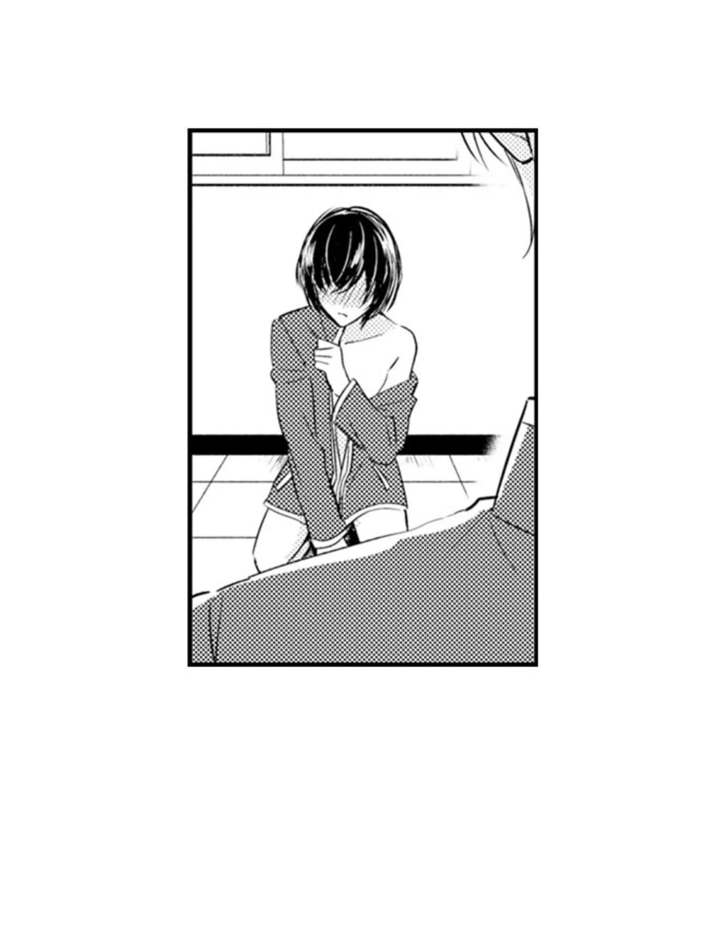 Pregnant in Boys School Chapter 73 page 29