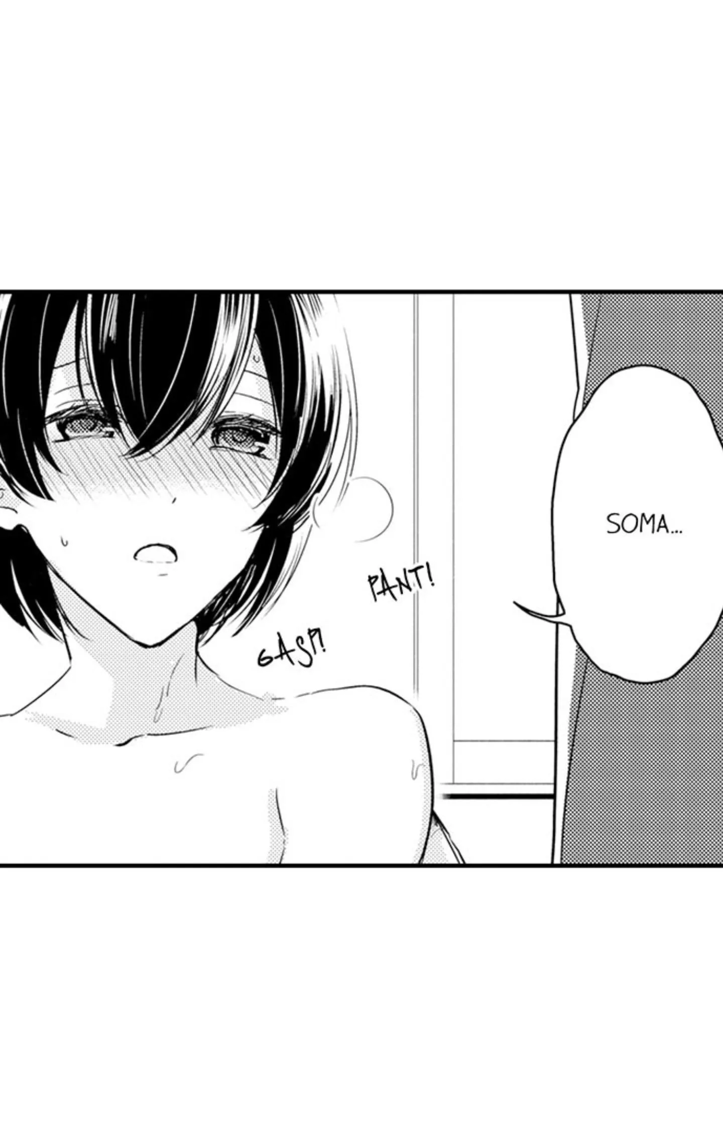 Pregnant in Boys School Chapter 73 page 23