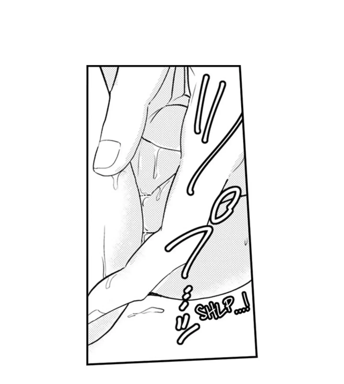 Pregnant in Boys School Chapter 74 page 3