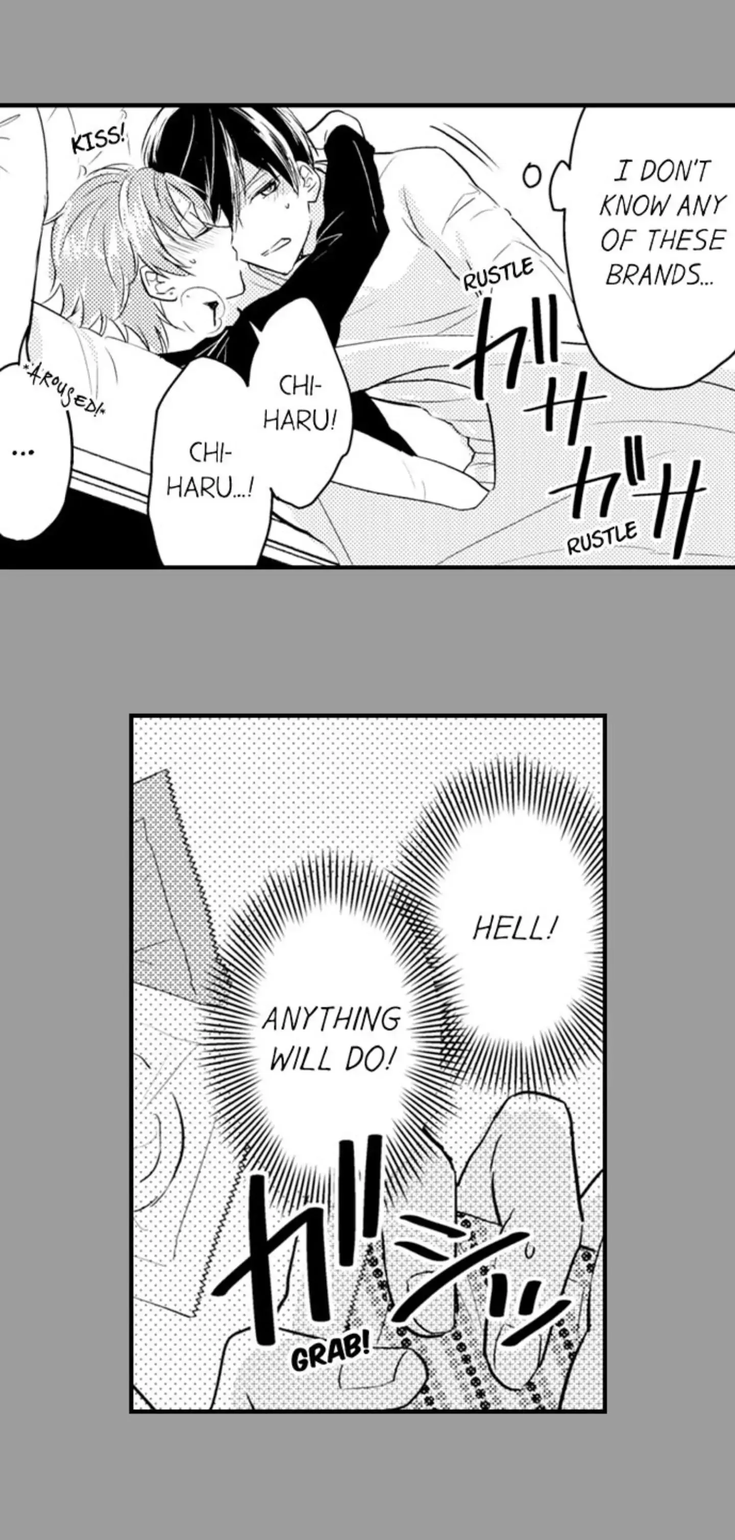 Pregnant in Boys School Chapter 75 page 8