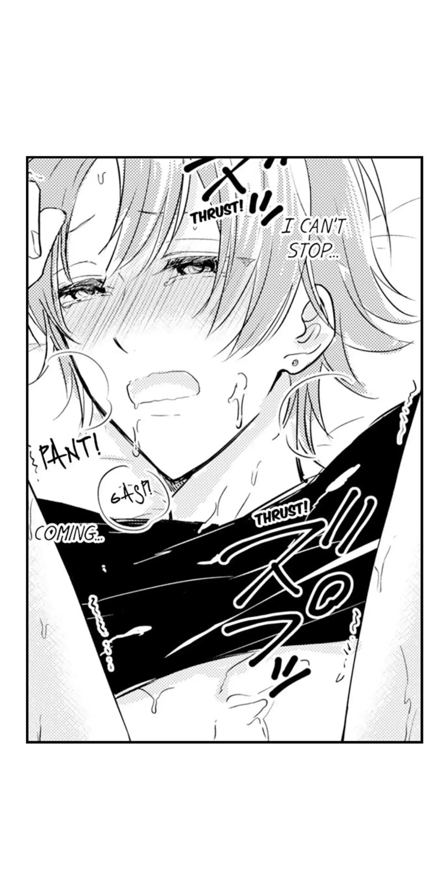 Pregnant in Boys School Chapter 75 page 20