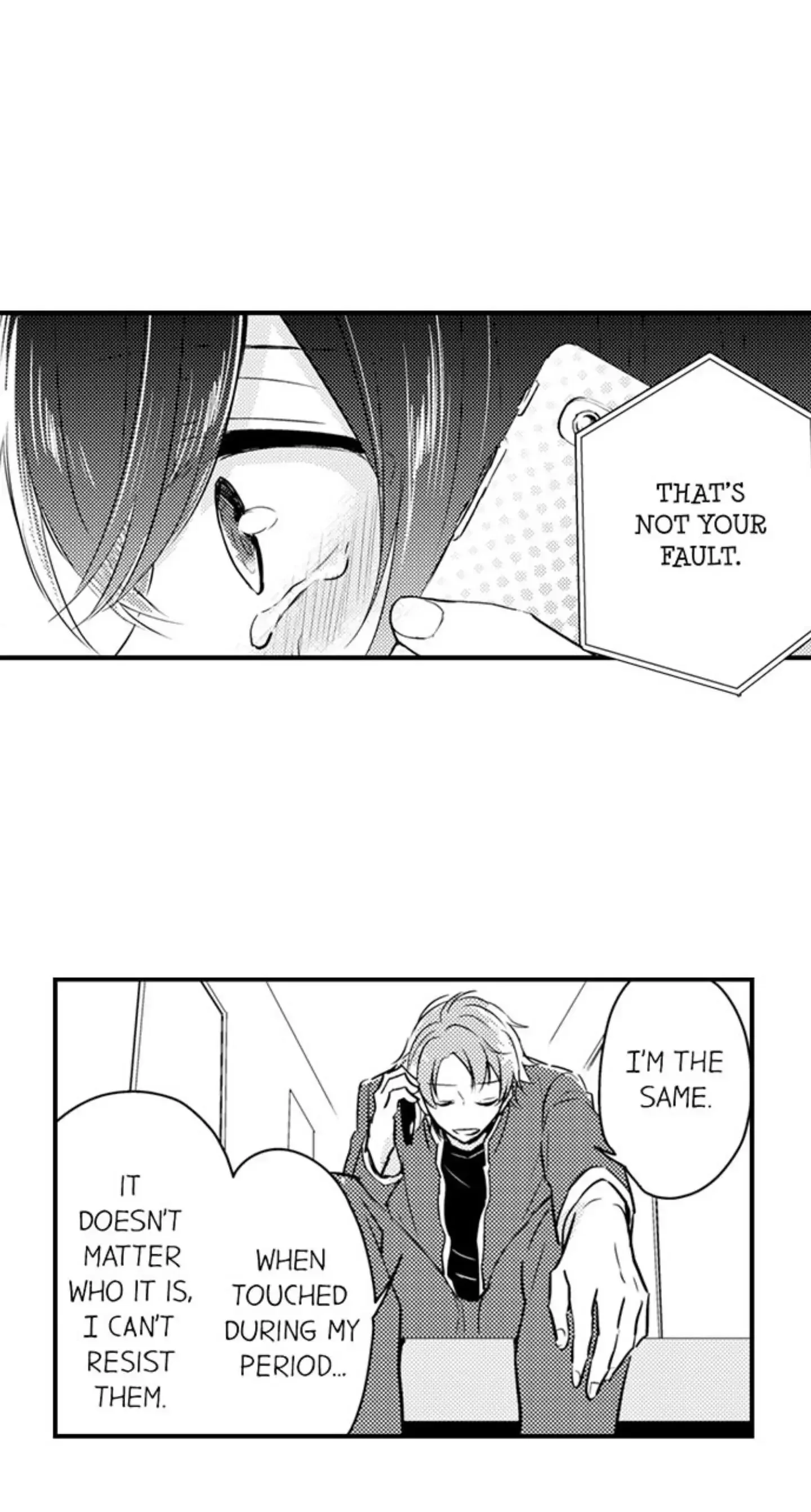 Pregnant in Boys School Chapter 76 page 13