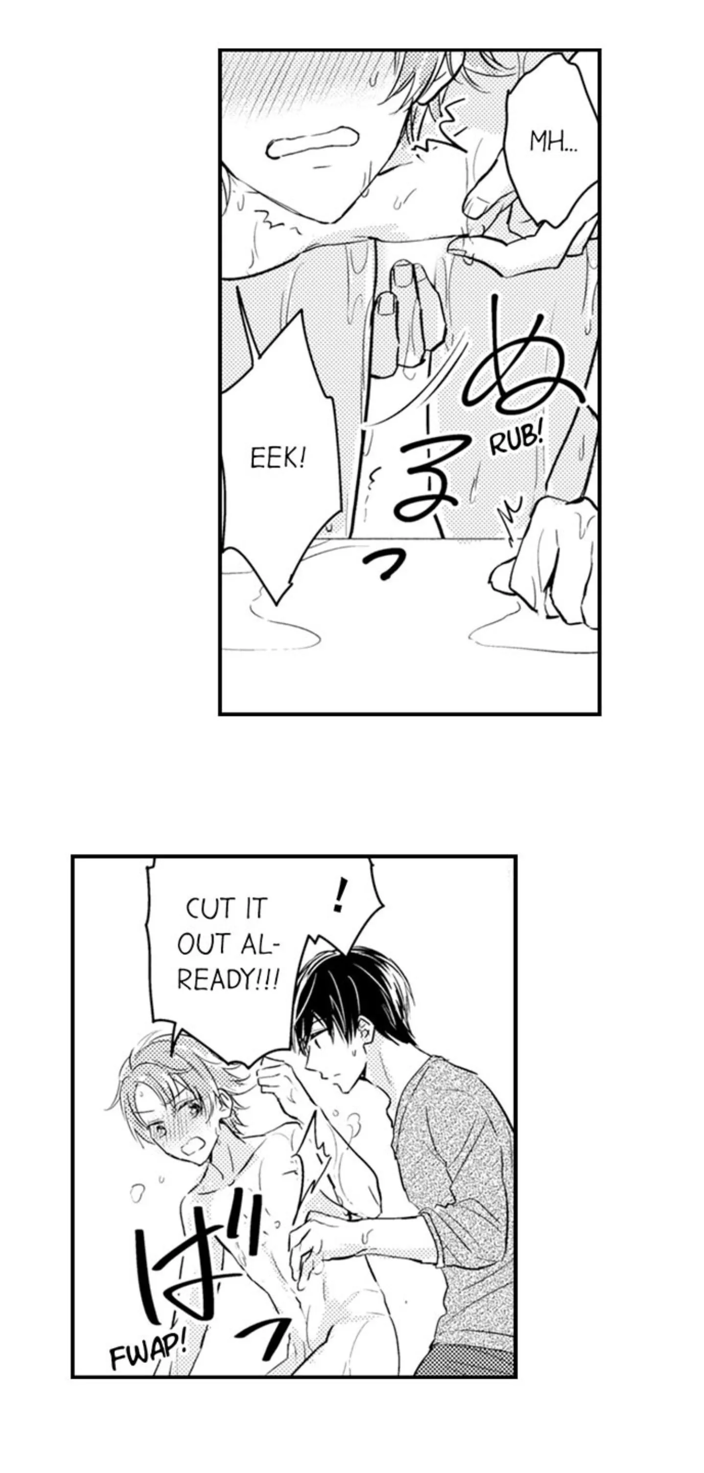 Pregnant in Boys School Chapter 77 page 6