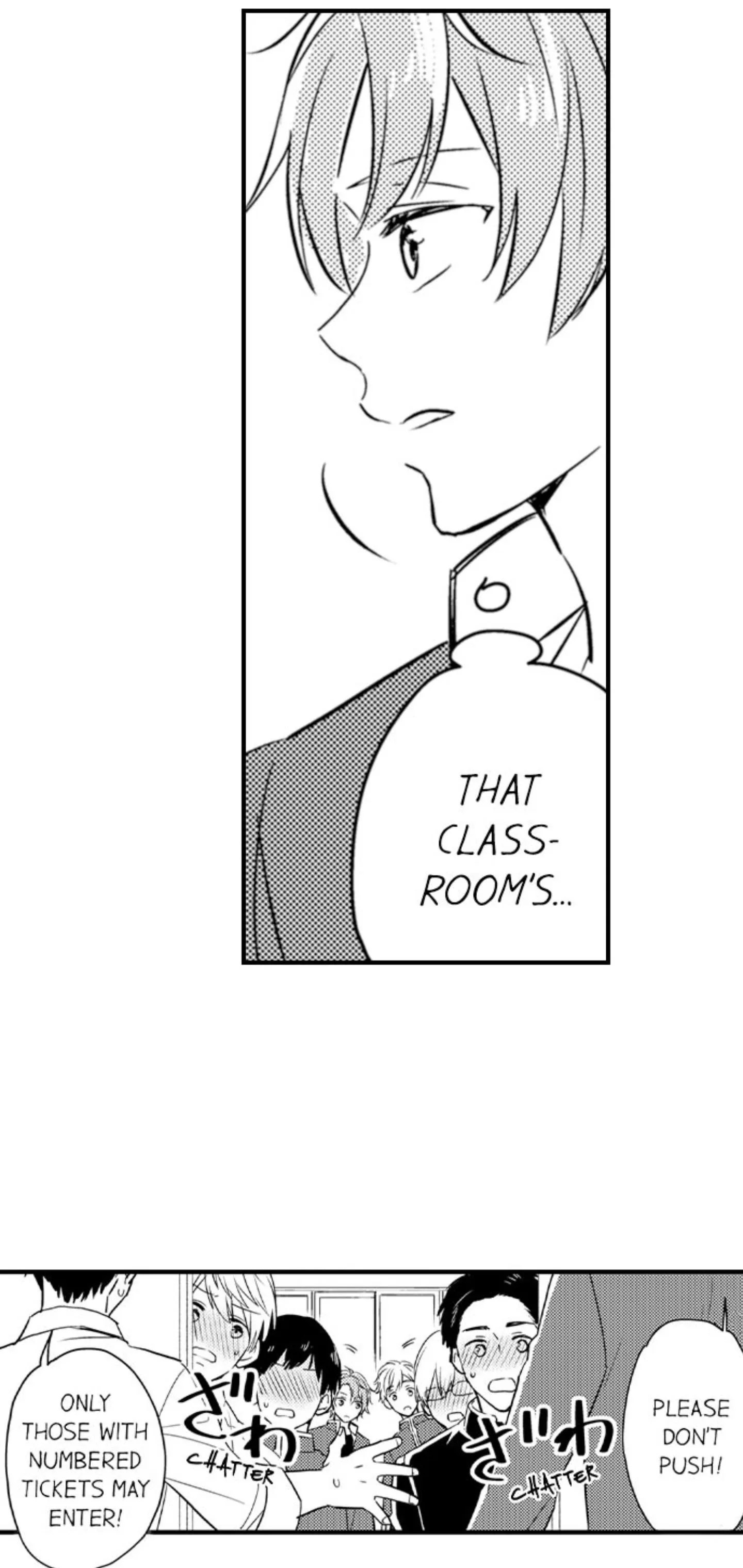 Pregnant in Boys School Chapter 79 page 5