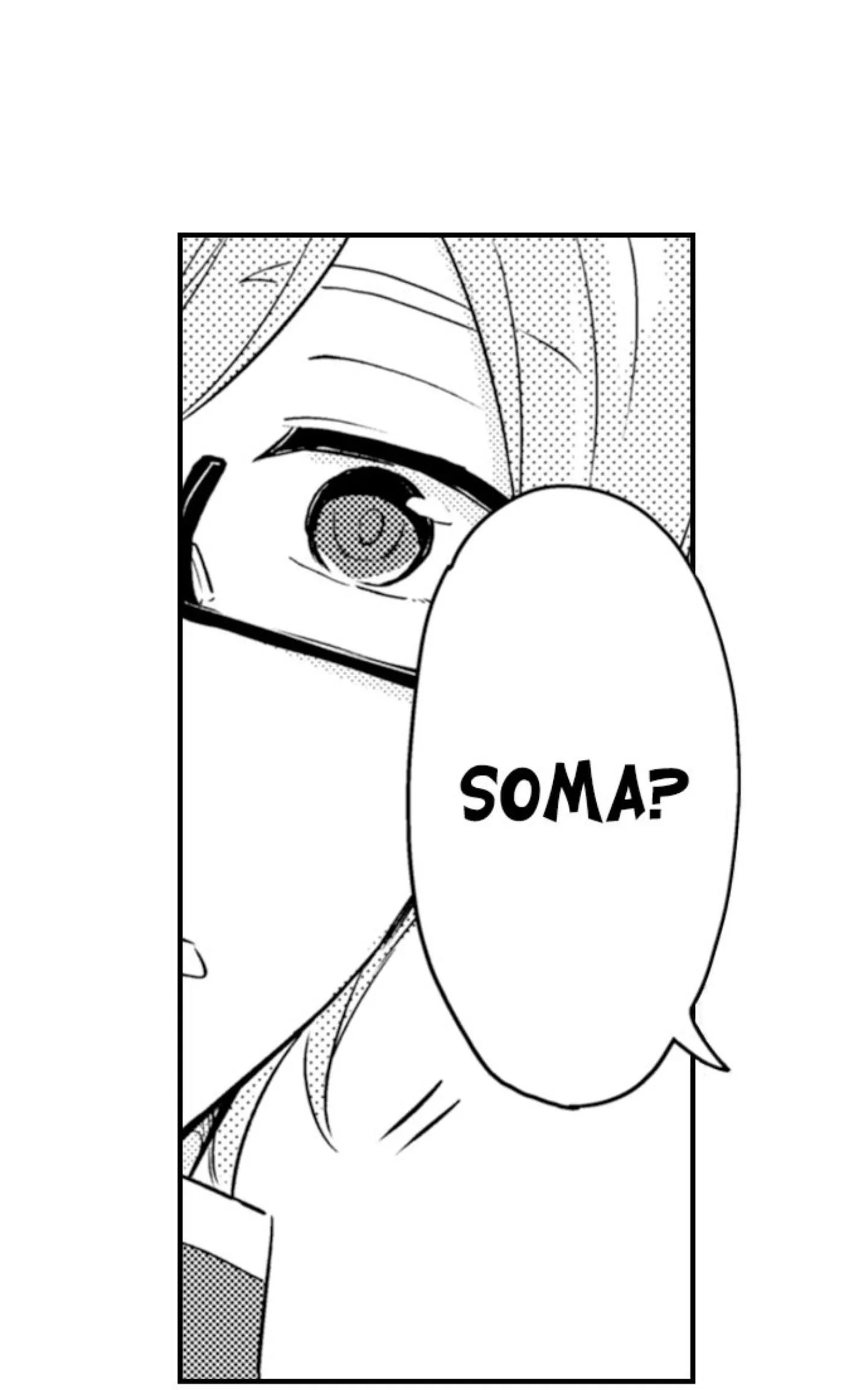 Pregnant in Boys School Chapter 79 page 15