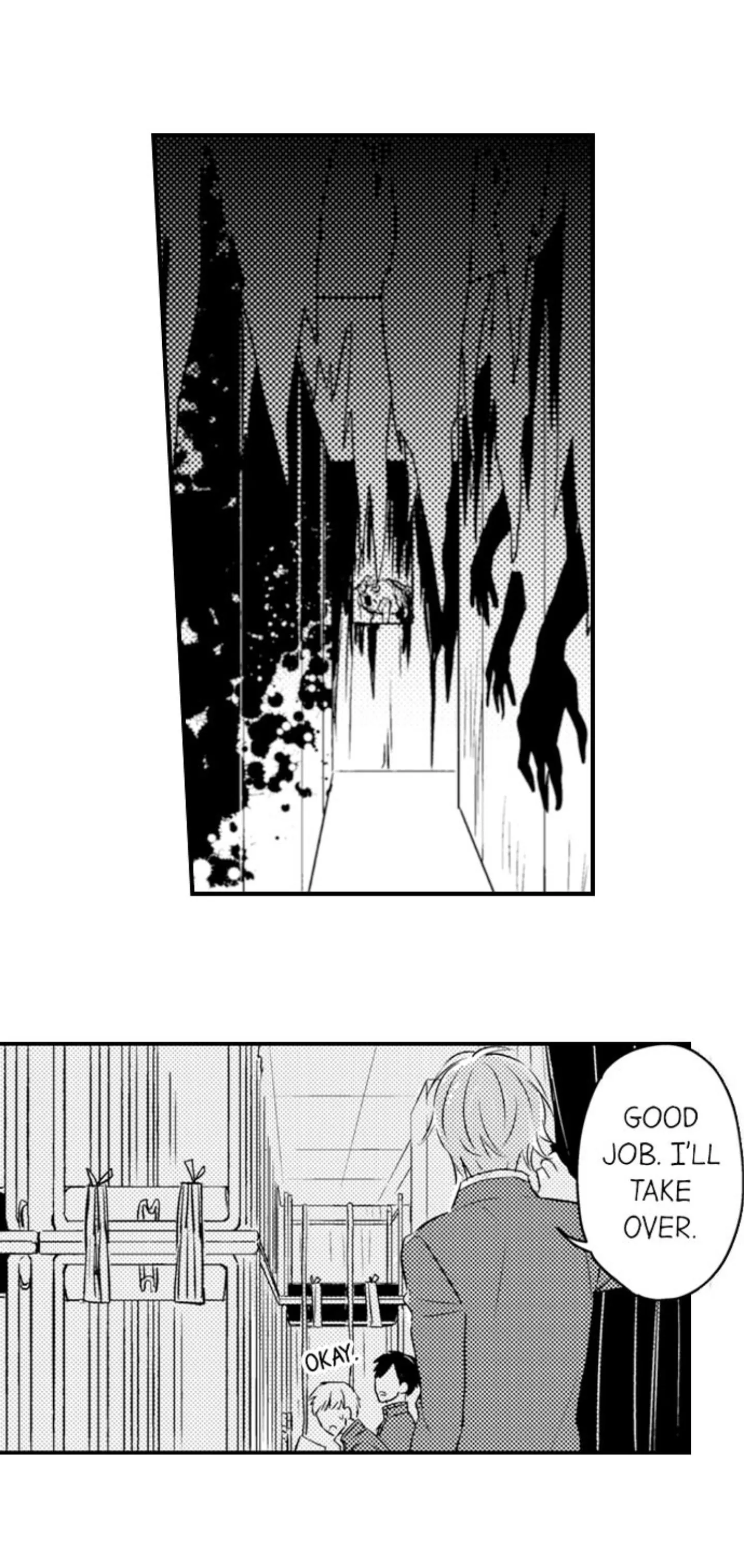 Pregnant in Boys School Chapter 80 page 14