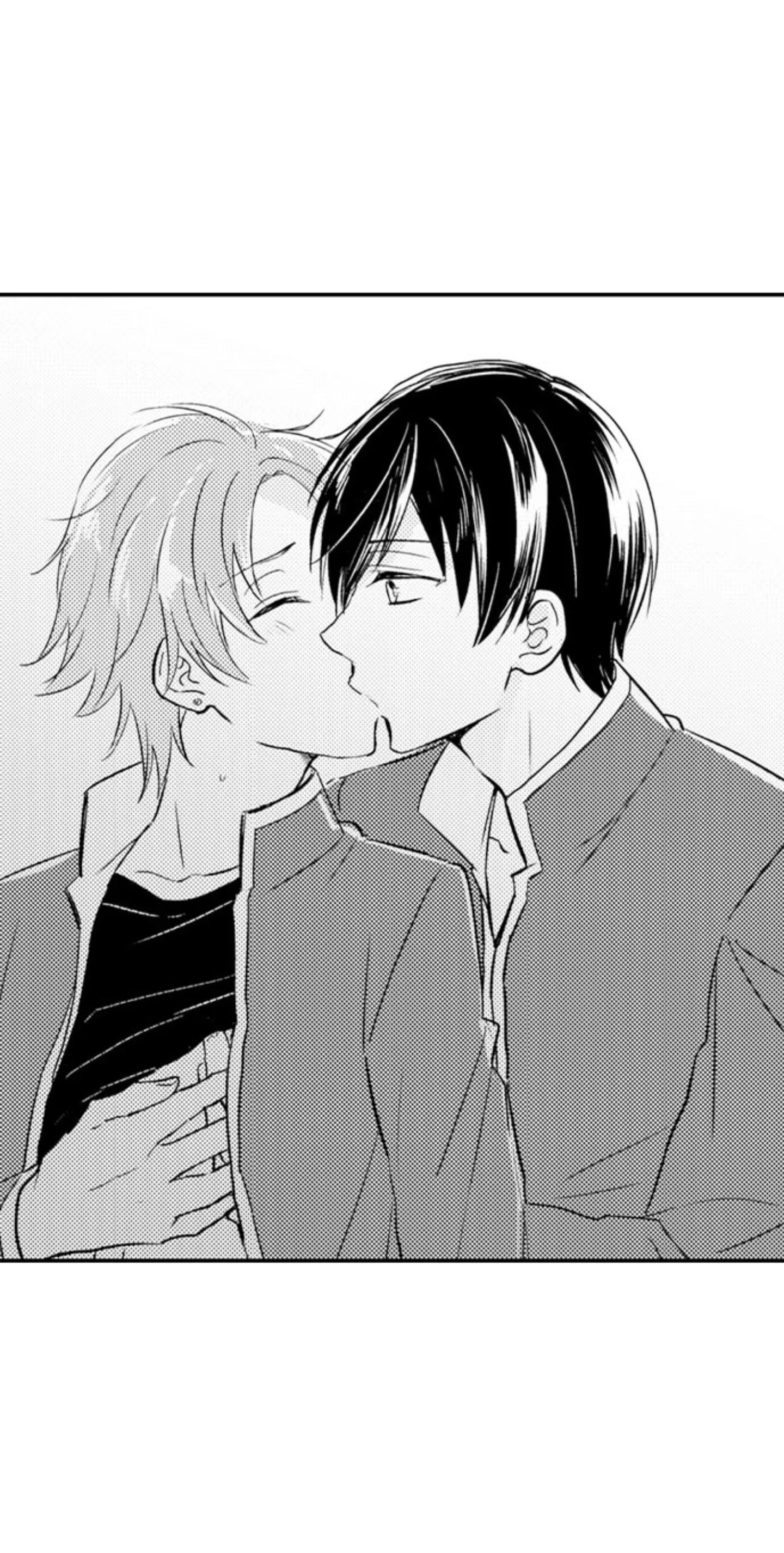 Pregnant in Boys School Chapter 80 page 26