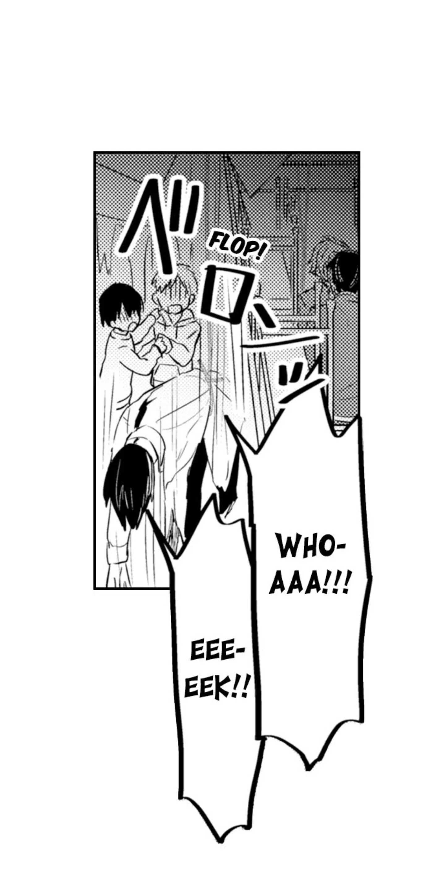 Pregnant in Boys School Chapter 80 page 30
