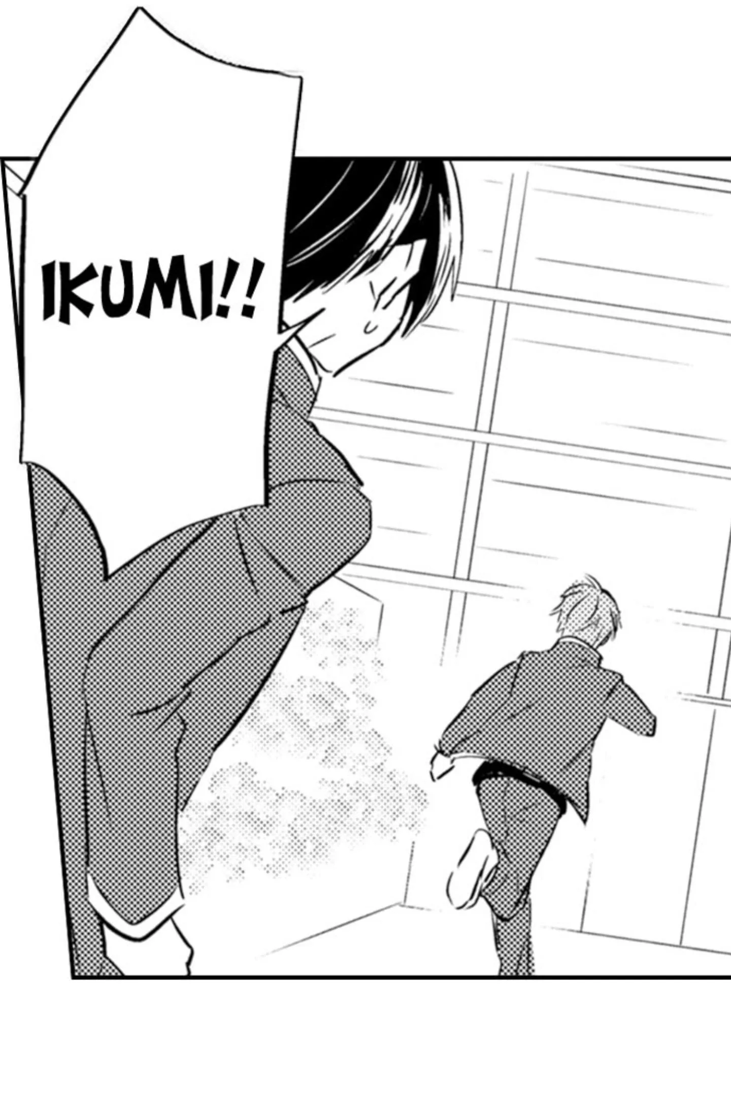 Pregnant in Boys School Chapter 81 page 29