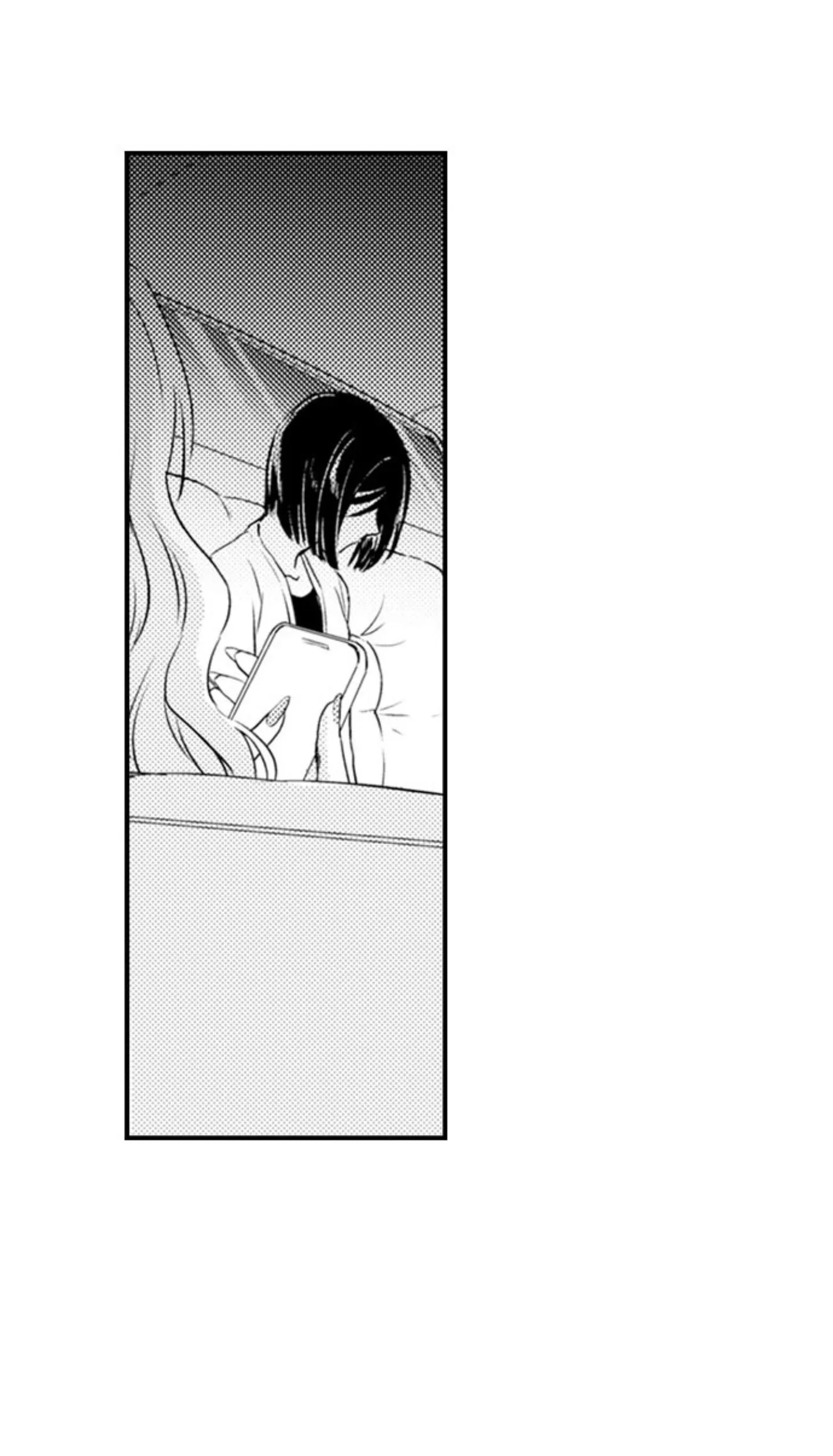 Pregnant in Boys School Chapter 82 page 4