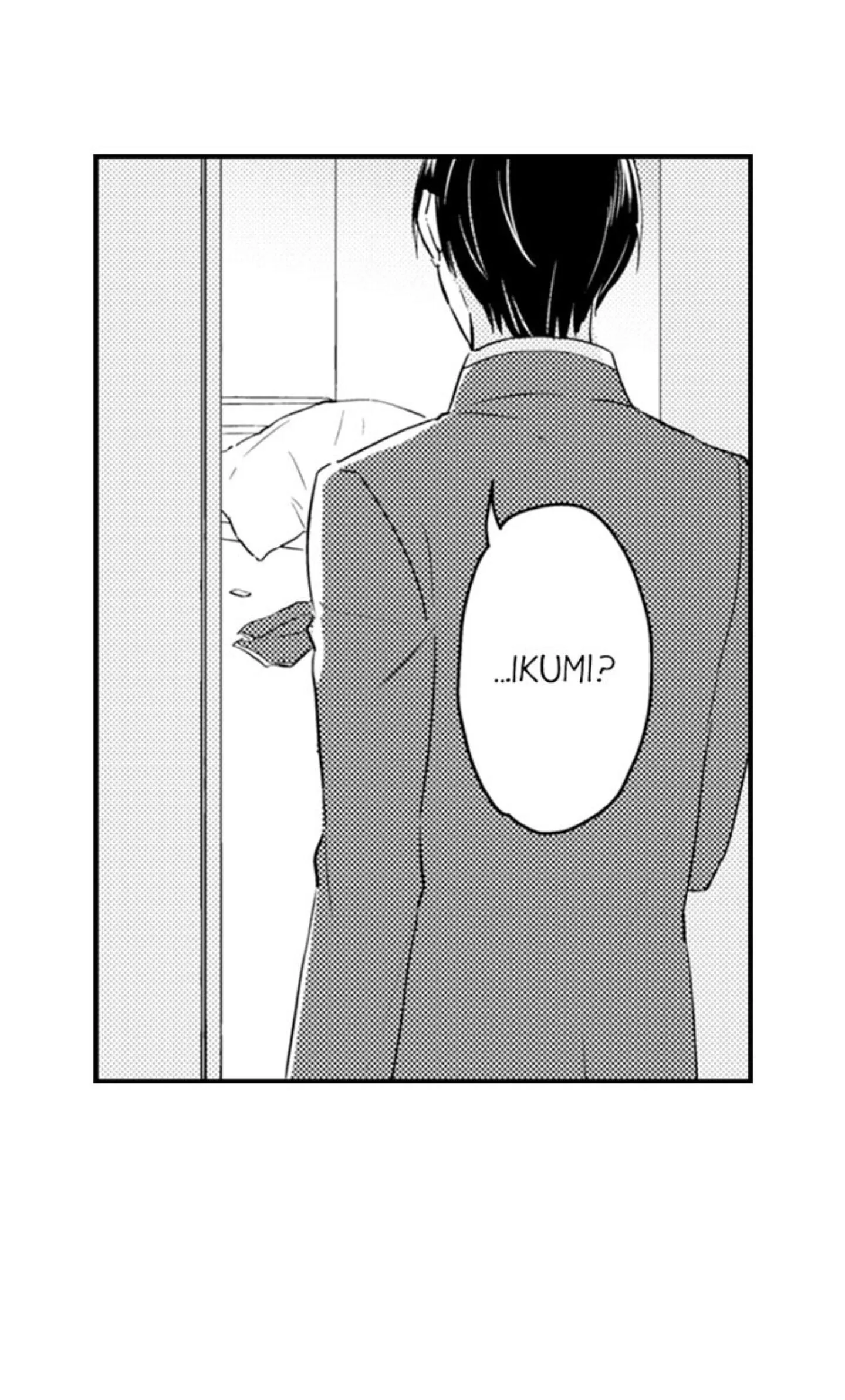 Pregnant in Boys School Chapter 82 page 20