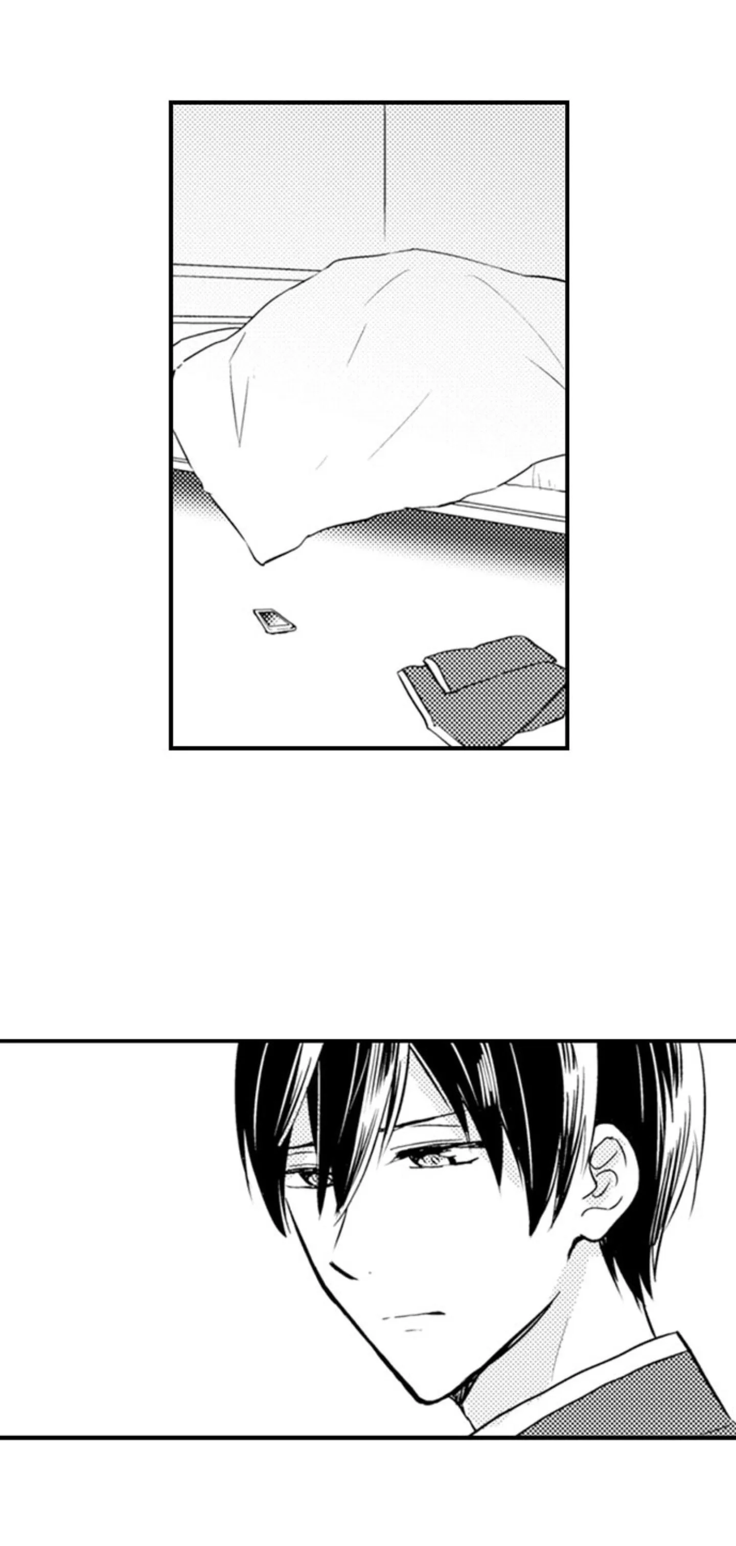 Pregnant in Boys School Chapter 82 page 21