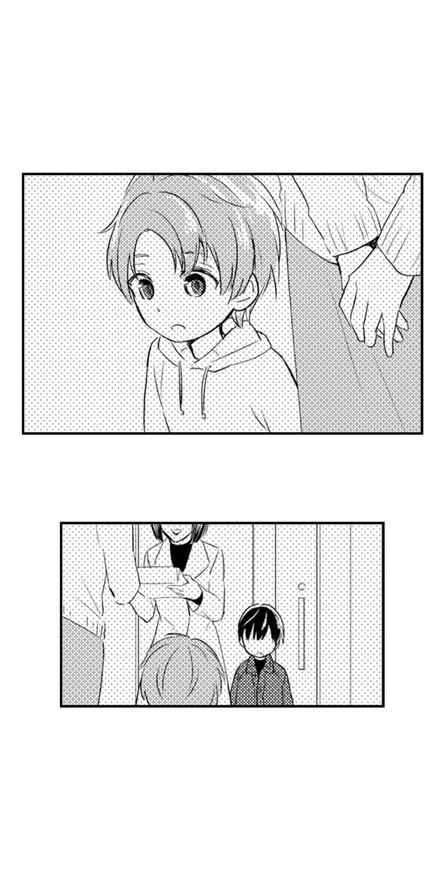 Pregnant in Boys School Chapter 82 page 33