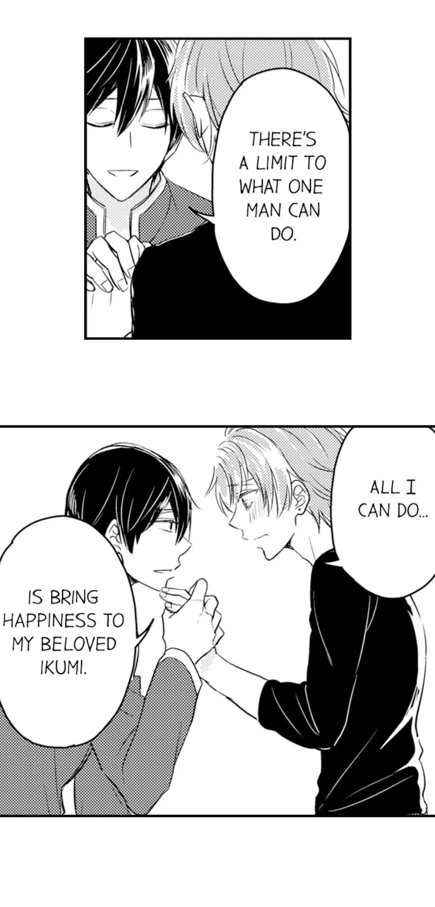 Pregnant in Boys School Chapter 83 page 5
