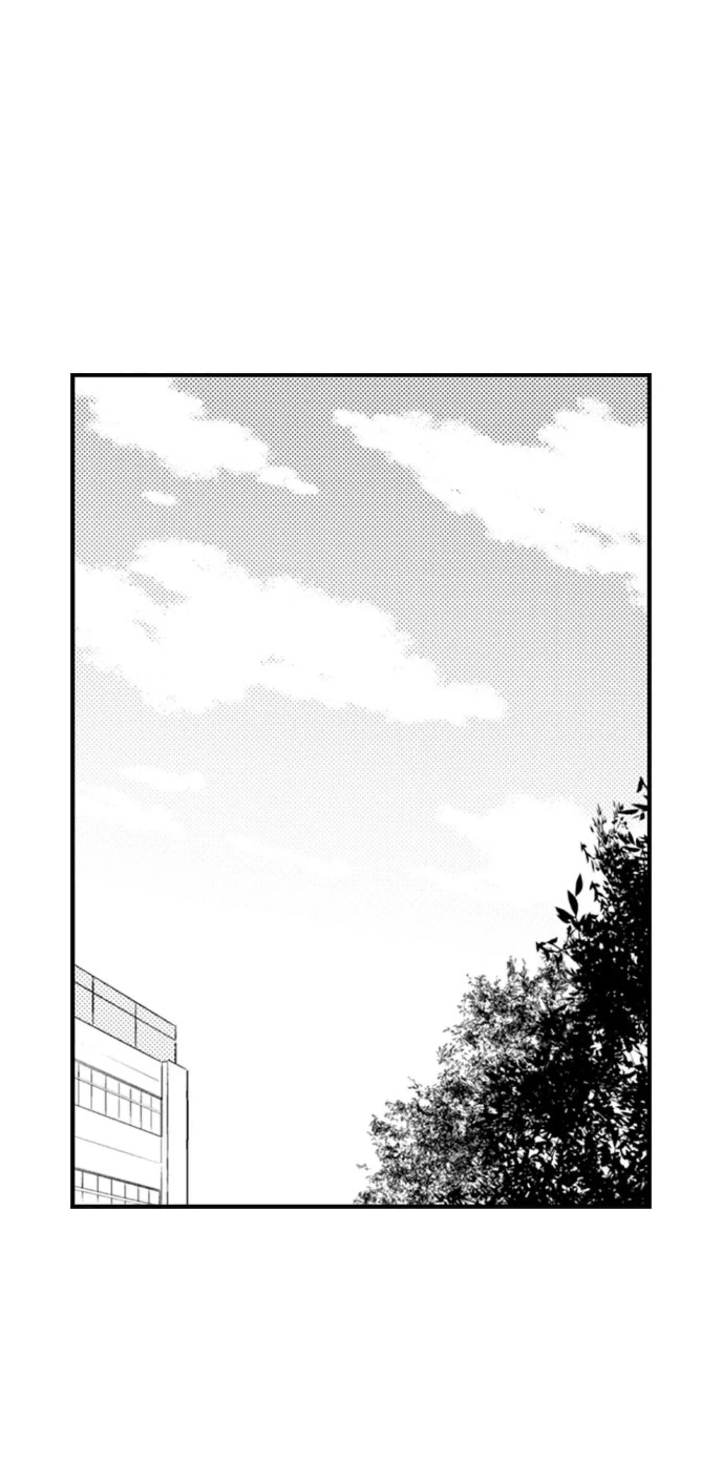 Pregnant in Boys School Chapter 84 page 18