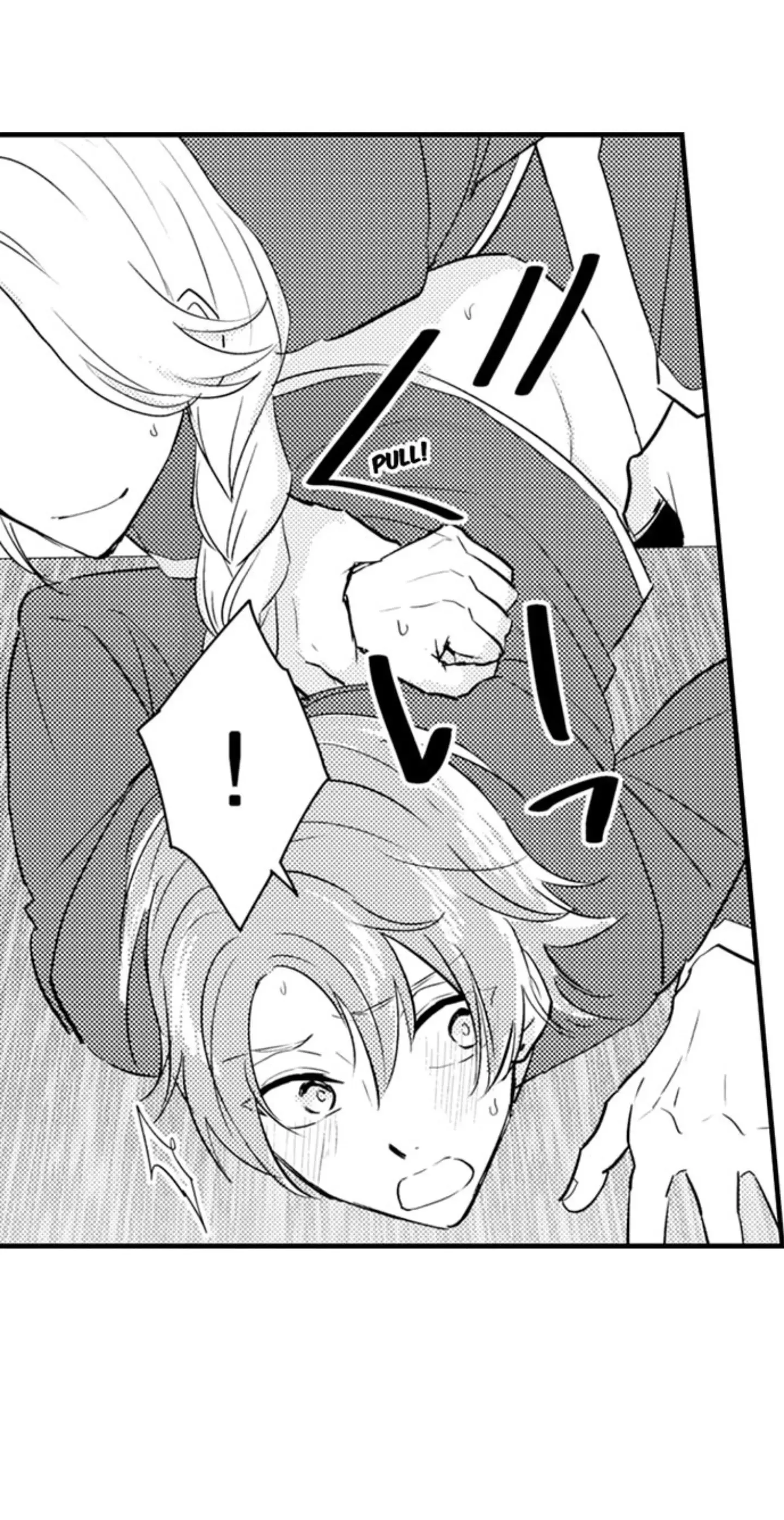 Pregnant in Boys School Chapter 85 page 22
