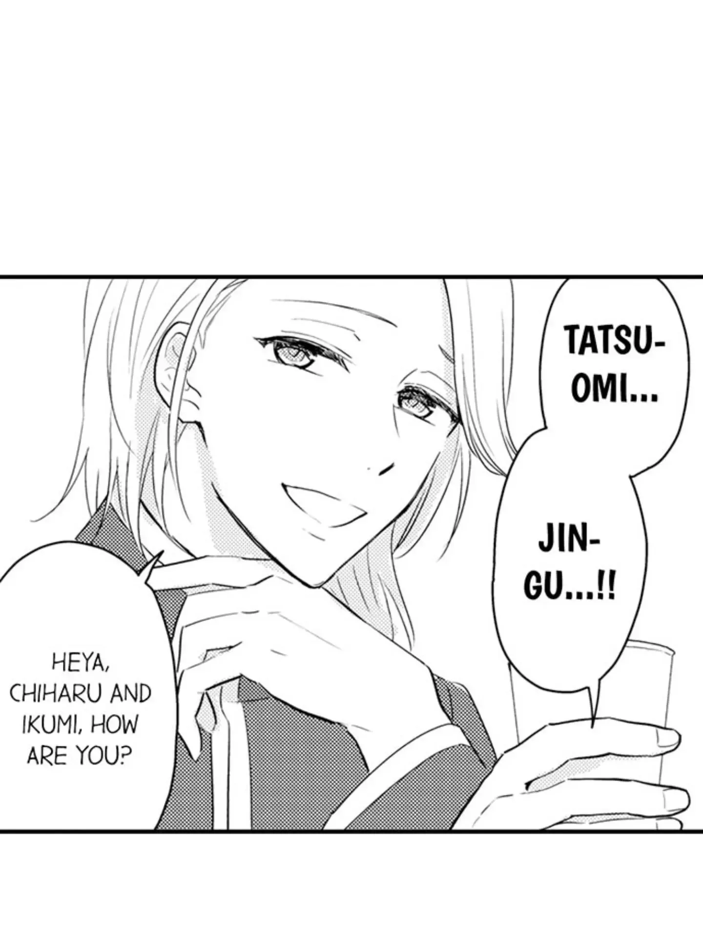Pregnant in Boys School Chapter 88 page 18