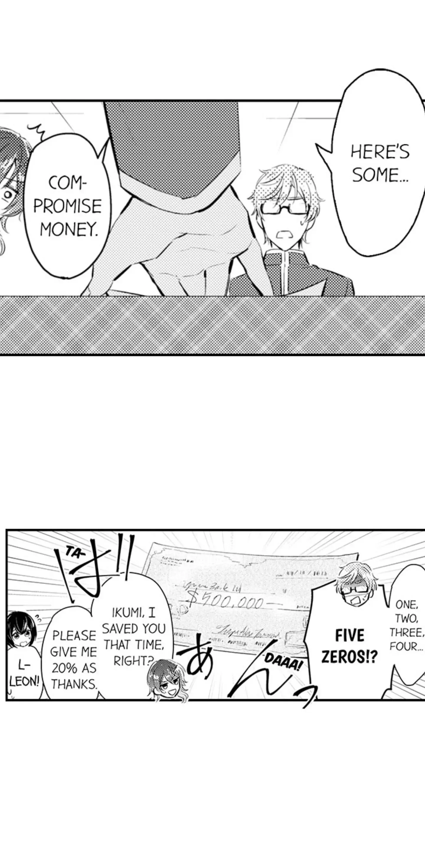 Pregnant in Boys School Chapter 88 page 23