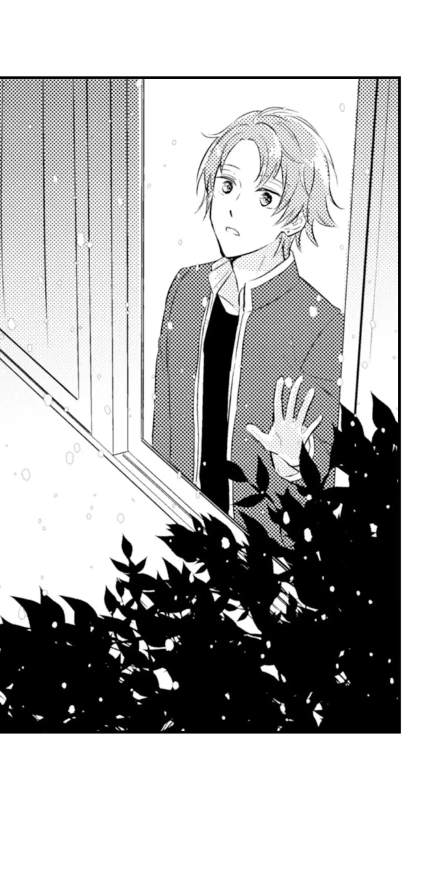 Pregnant in Boys School Chapter 89 page 14