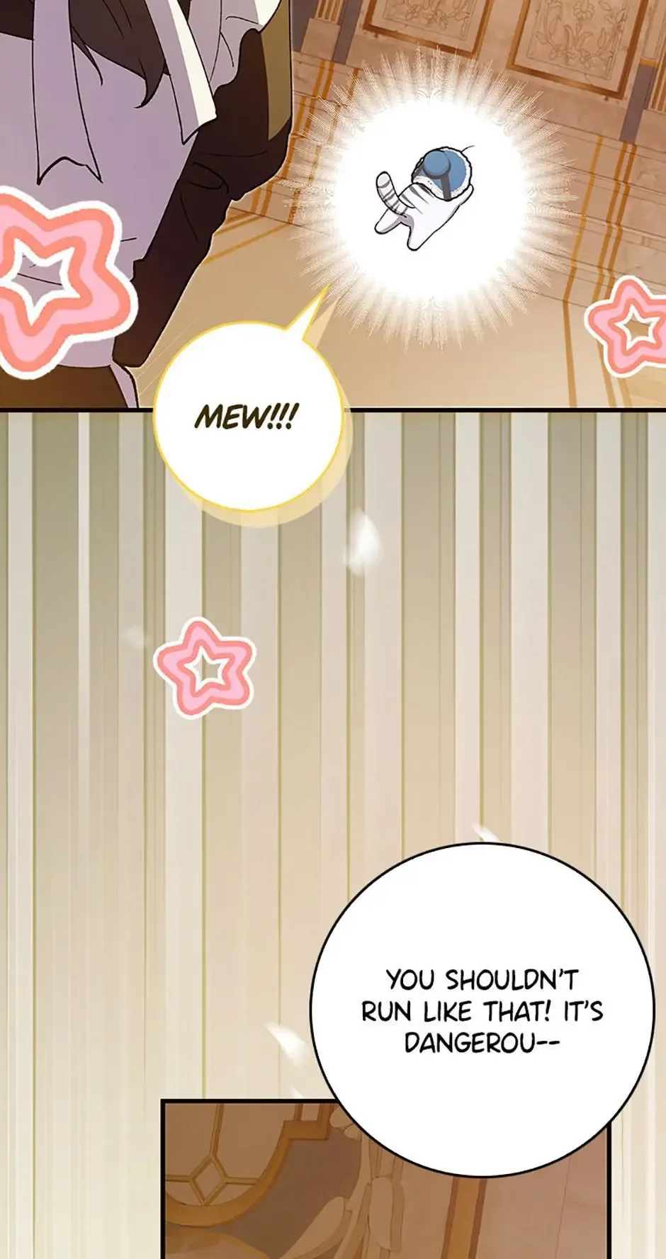Princess Baekho Is Not Dangerous Chapter 1 page 82