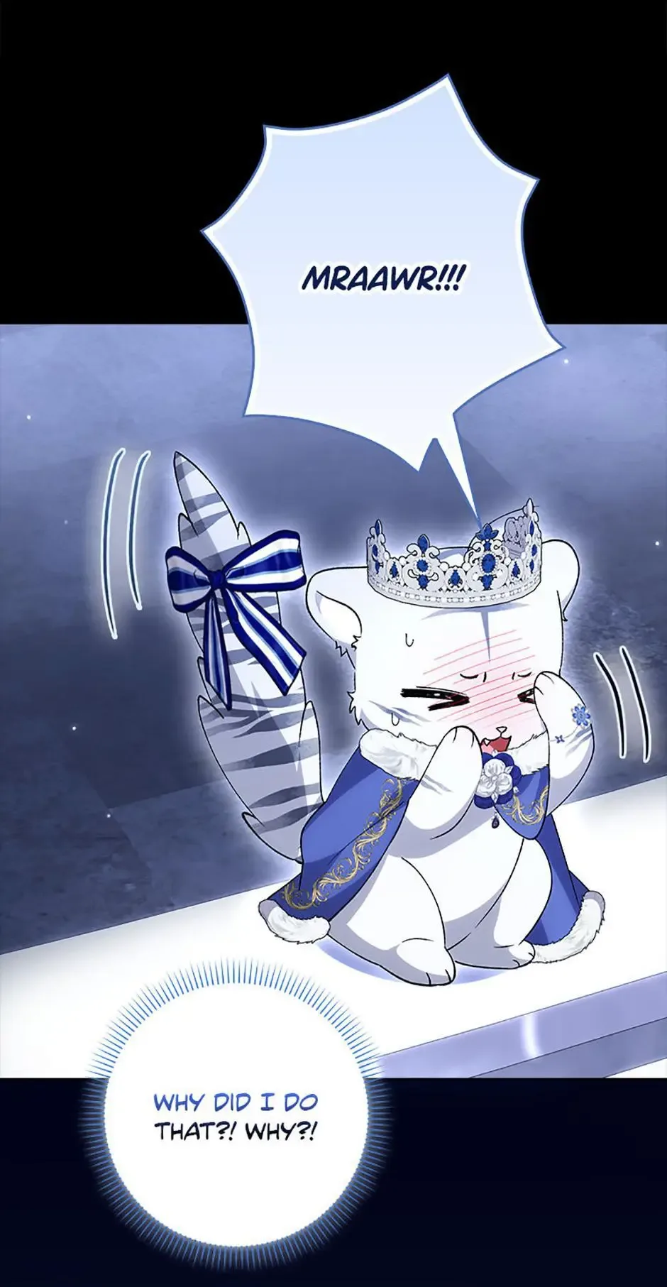 Princess Baekho Is Not Dangerous Chapter 11 page 18