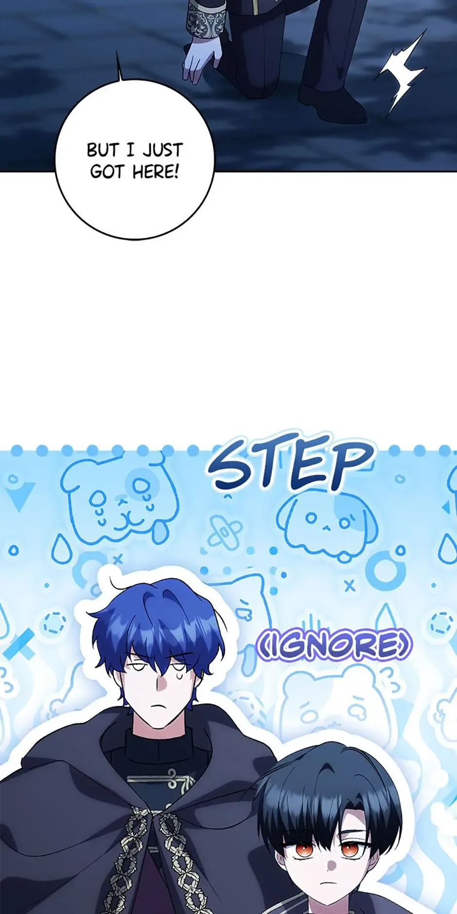 Princess Baekho Is Not Dangerous Chapter 11 page 82