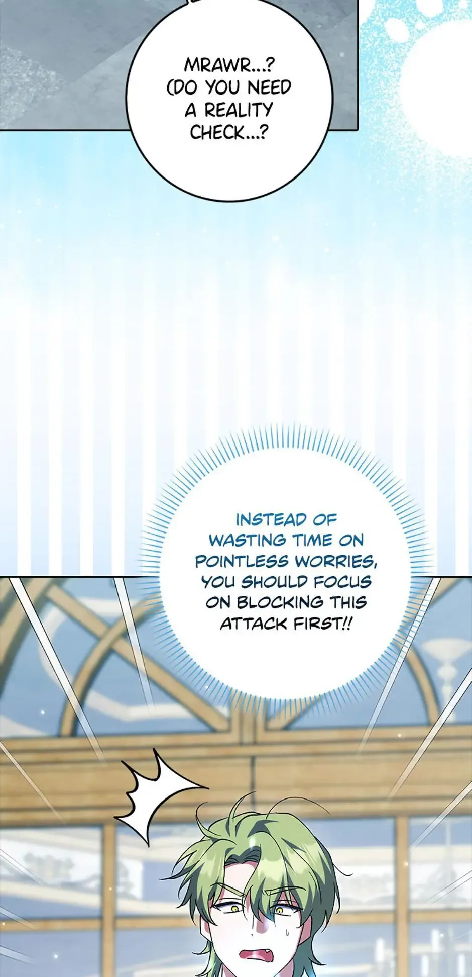 Princess Baekho Is Not Dangerous Chapter 12 page 12
