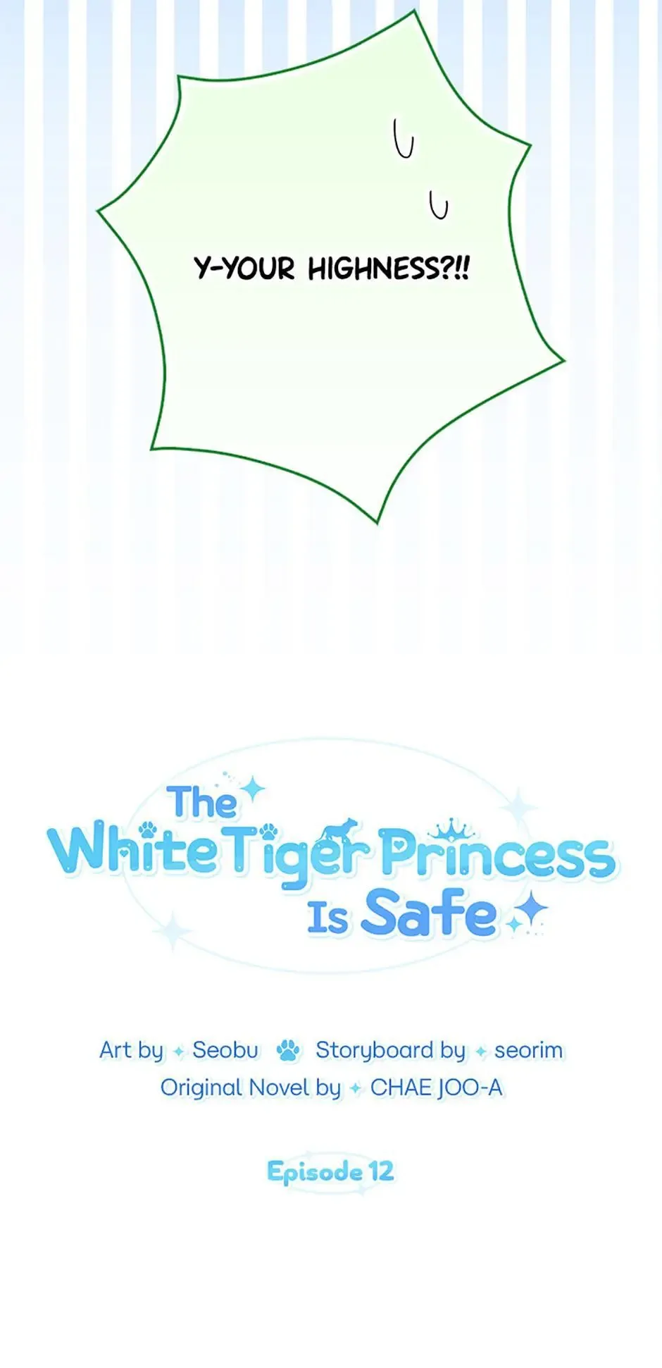 Princess Baekho Is Not Dangerous Chapter 12 page 14