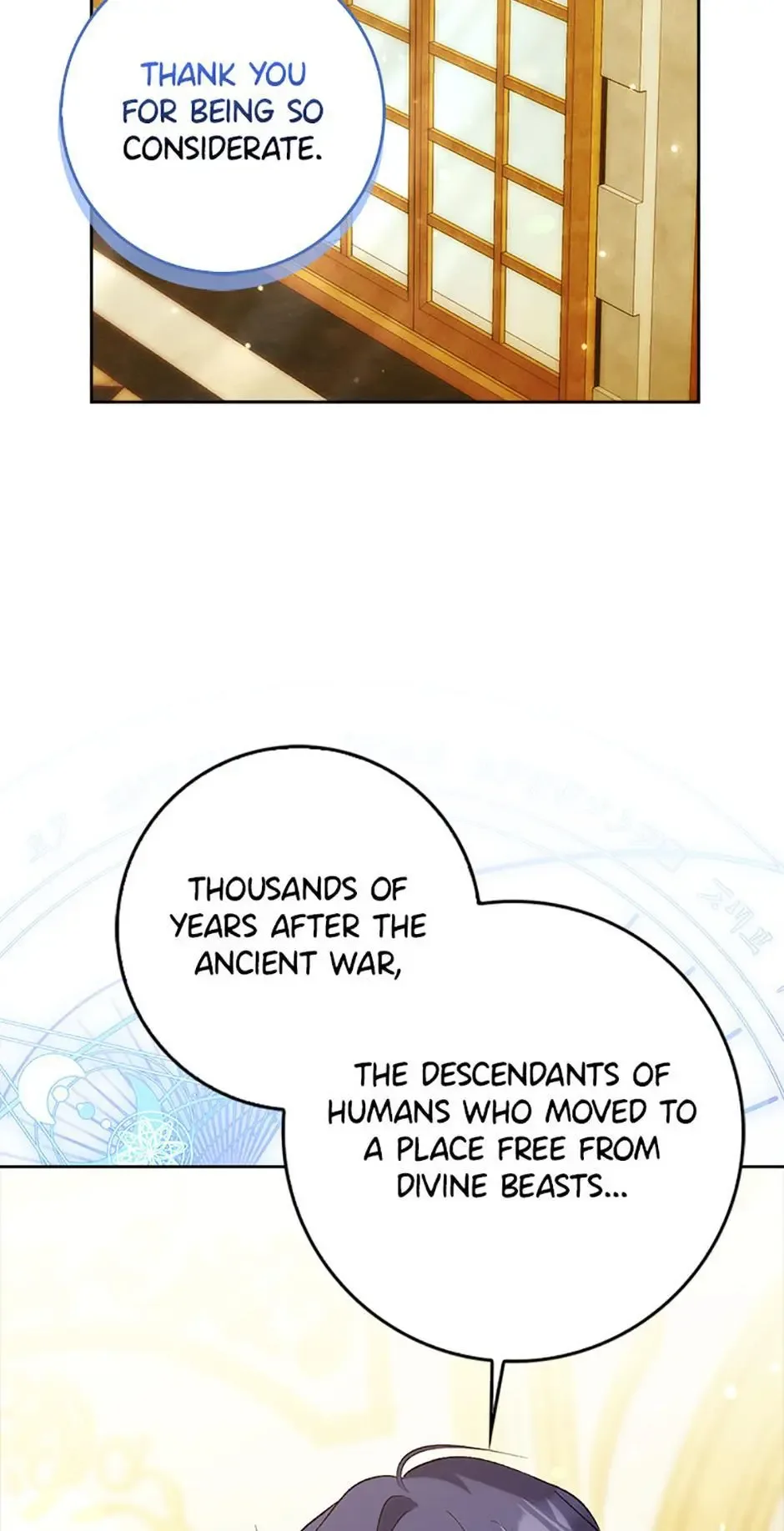 Princess Baekho Is Not Dangerous Chapter 12 page 51