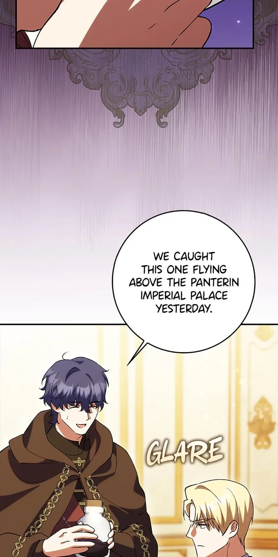 Princess Baekho Is Not Dangerous Chapter 13 page 98