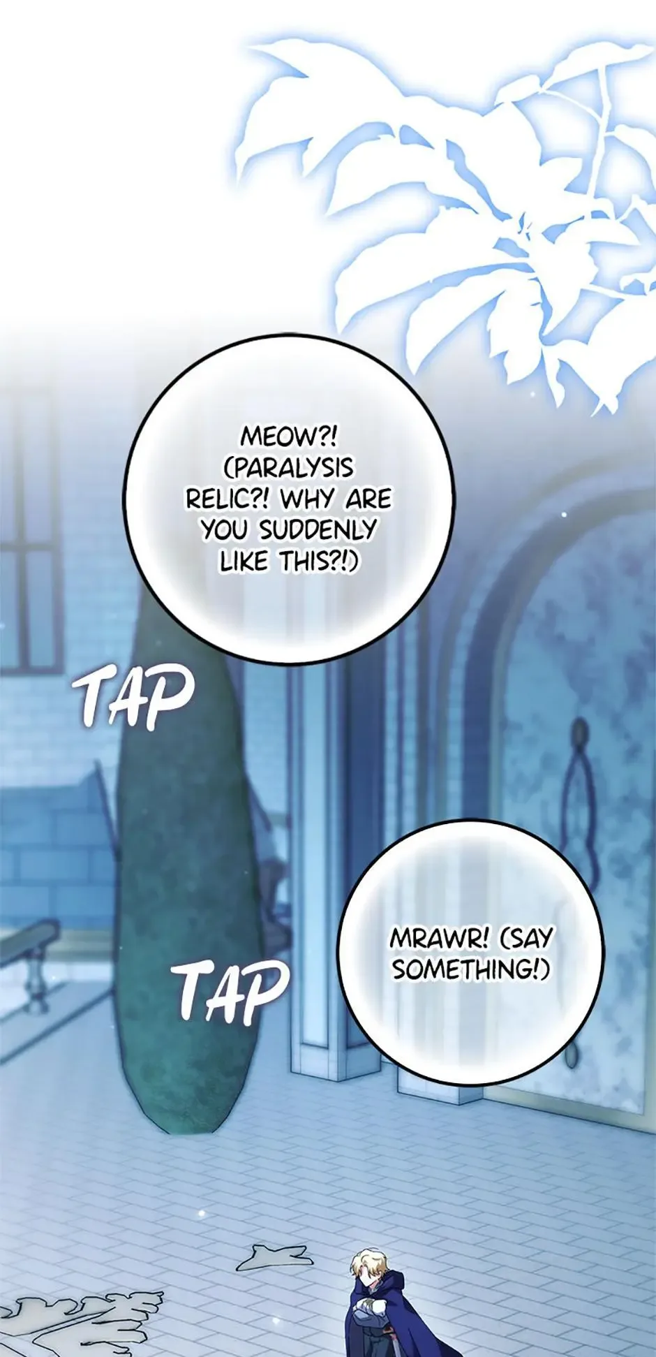 Princess Baekho Is Not Dangerous Chapter 14 page 16