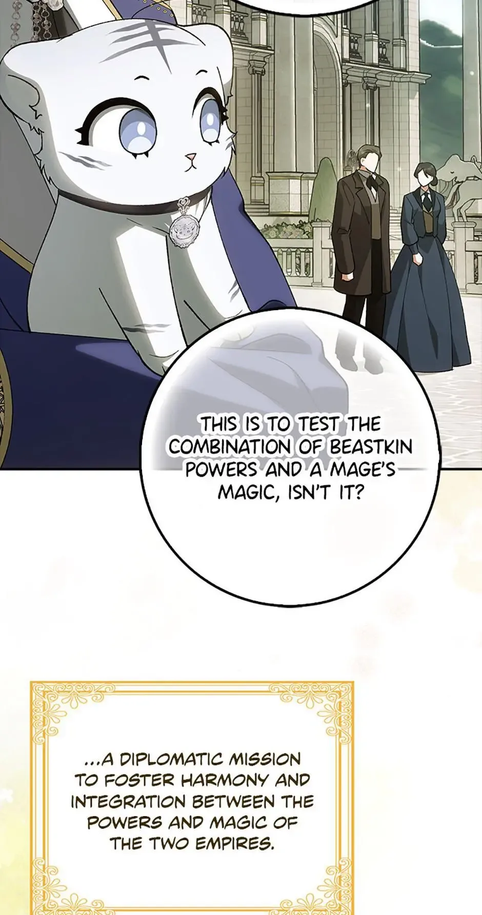 Princess Baekho Is Not Dangerous Chapter 15 page 12