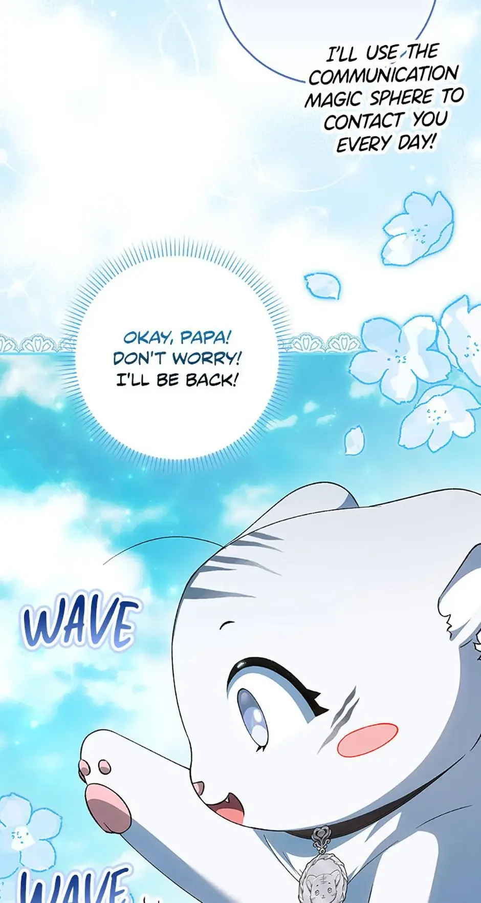 Princess Baekho Is Not Dangerous Chapter 15 page 33