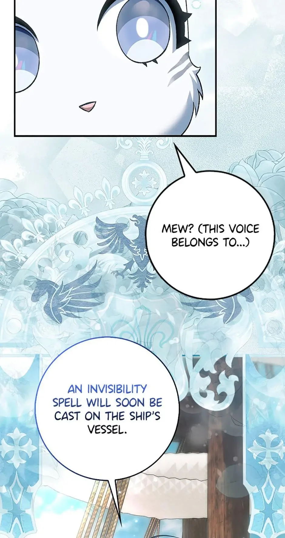 Princess Baekho Is Not Dangerous Chapter 15 page 41