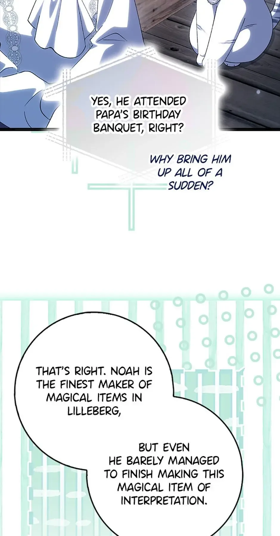 Princess Baekho Is Not Dangerous Chapter 16 page 42