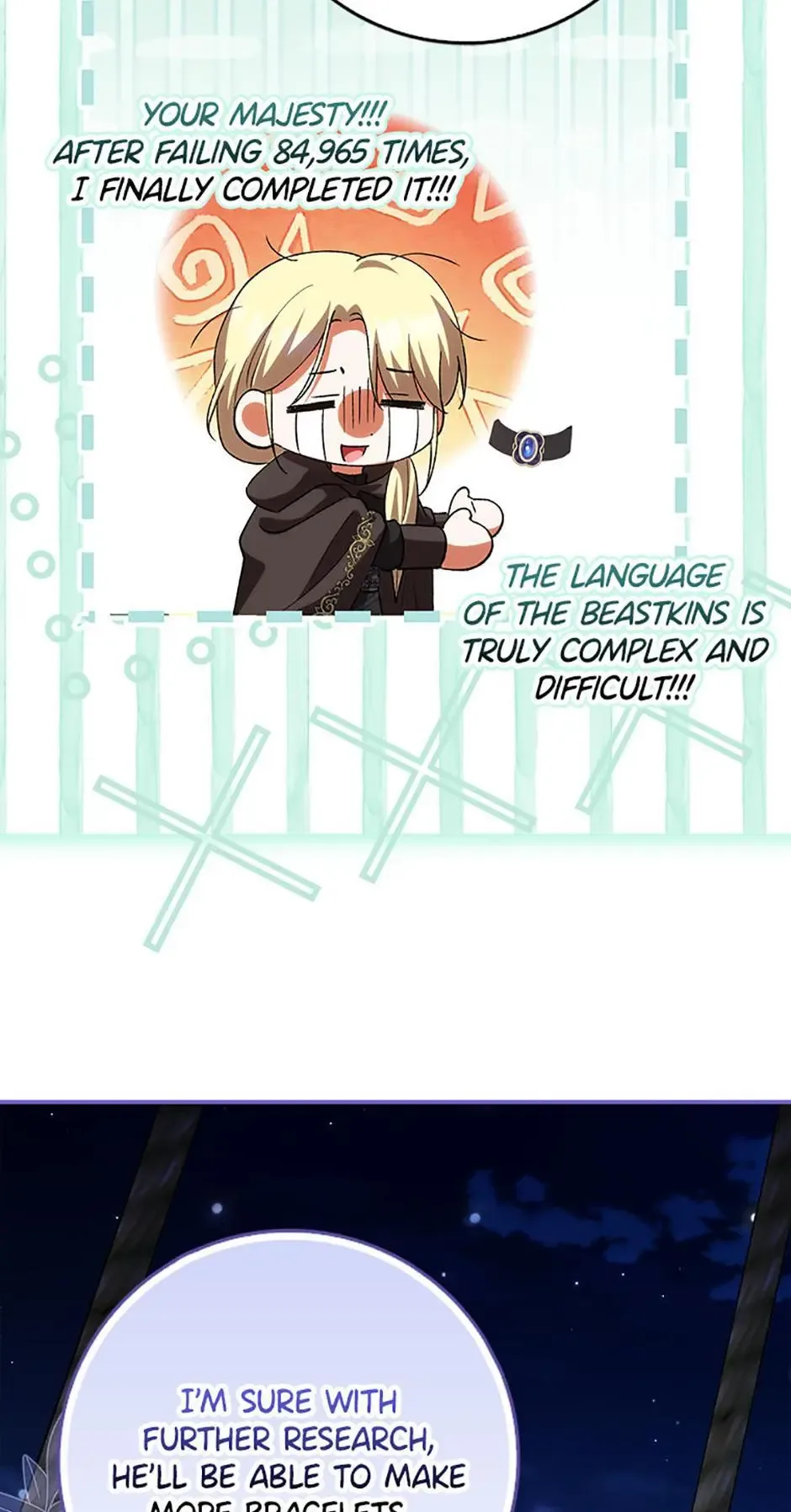 Princess Baekho Is Not Dangerous Chapter 16 page 43