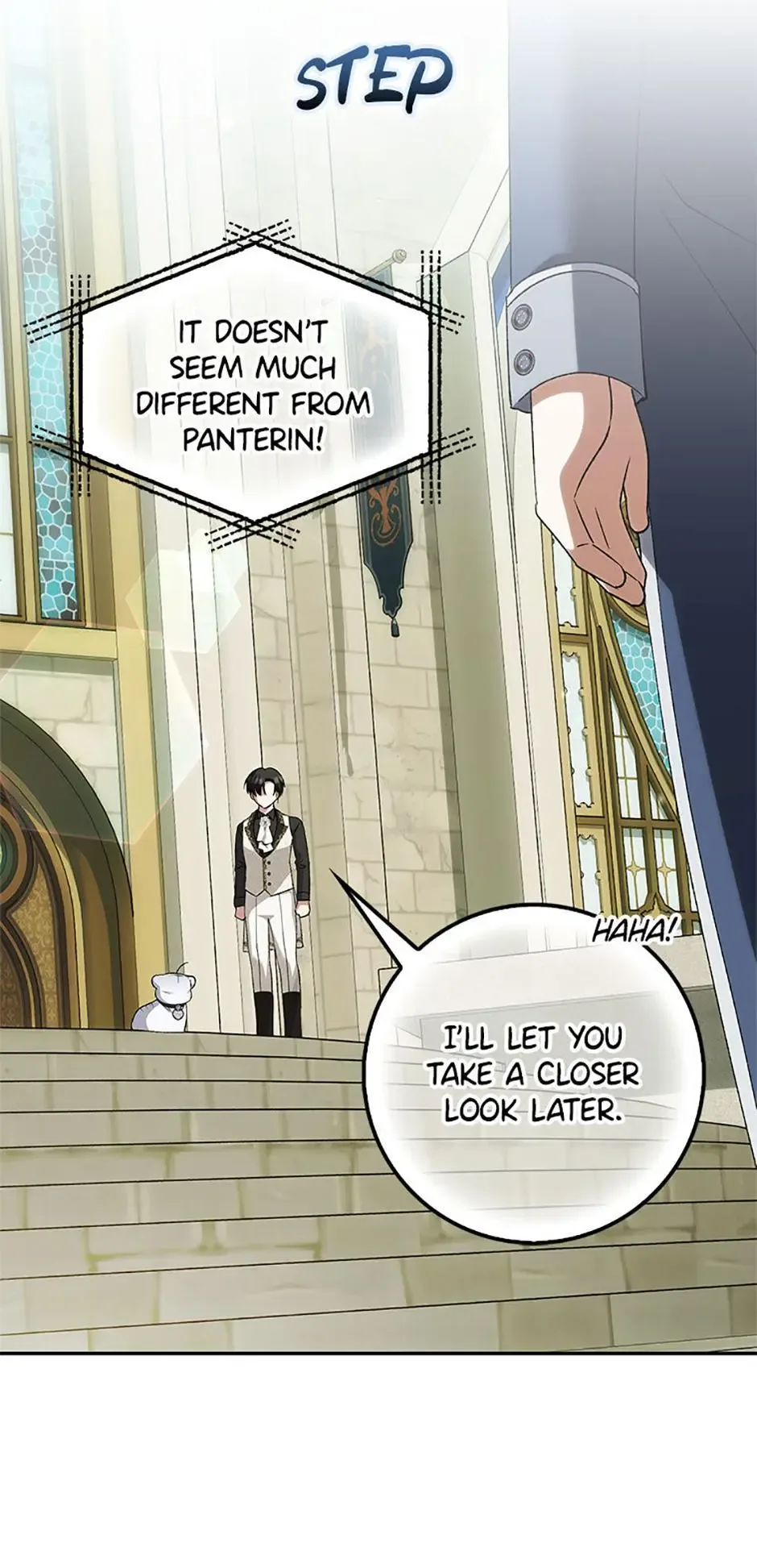 Princess Baekho Is Not Dangerous Chapter 17 page 29