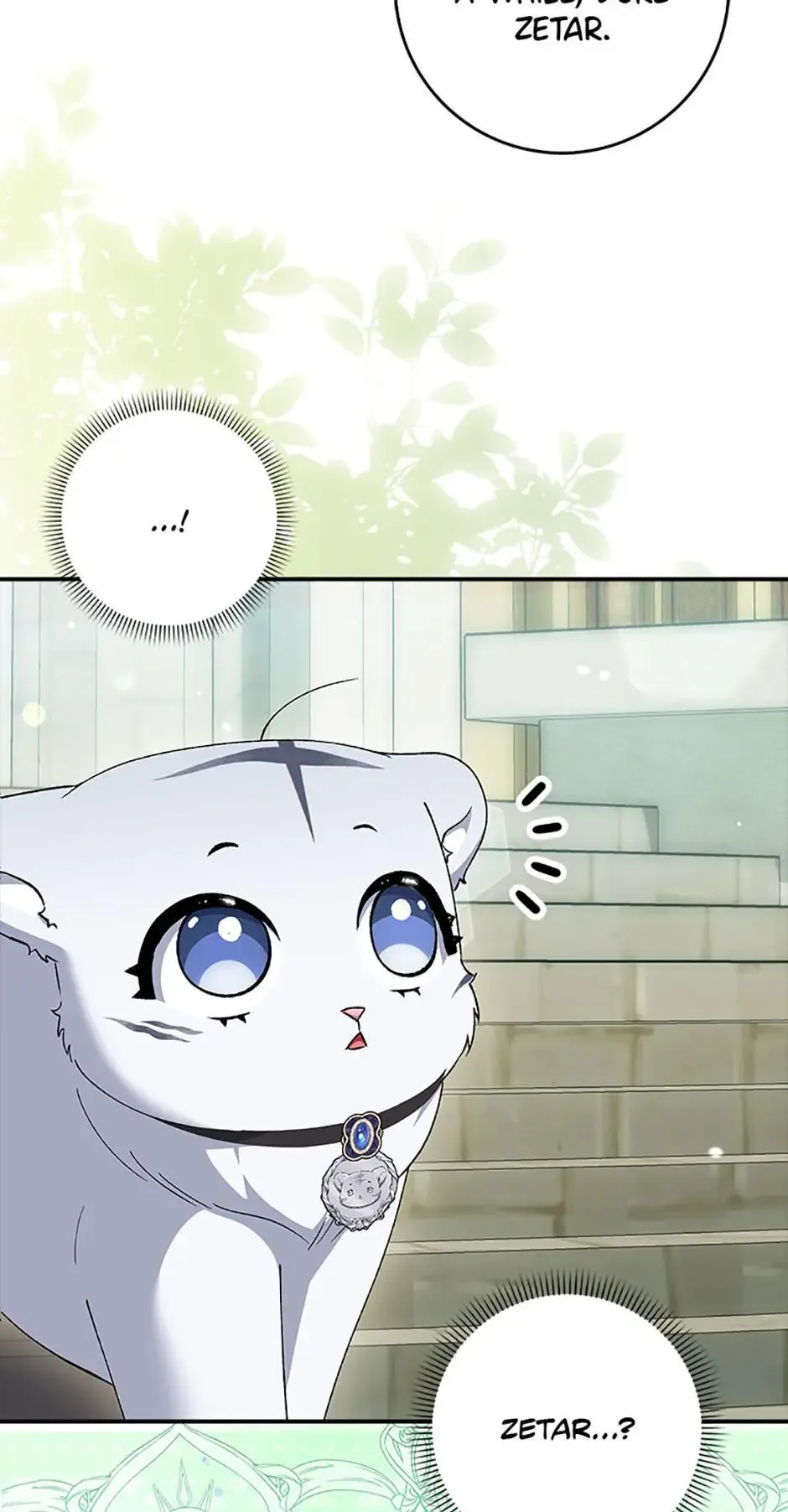 Princess Baekho Is Not Dangerous Chapter 17 page 31