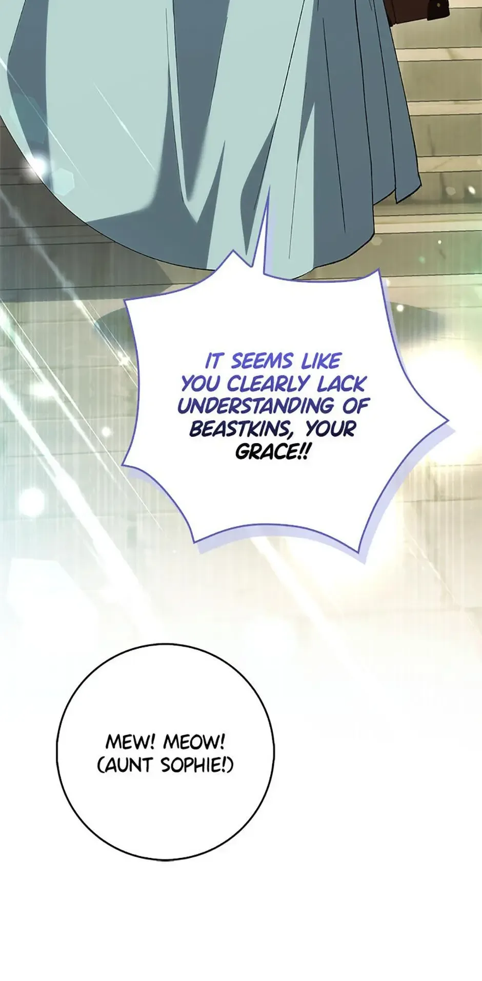 Princess Baekho Is Not Dangerous Chapter 17 page 50
