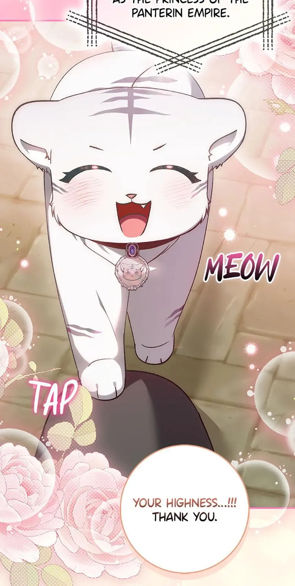 Princess Baekho Is Not Dangerous Chapter 17 page 61