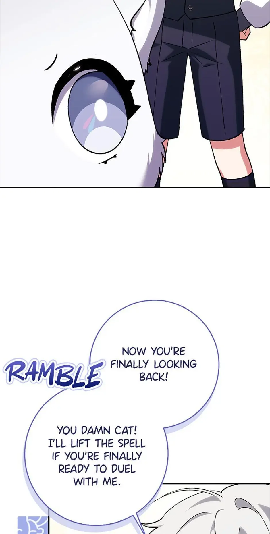 Princess Baekho Is Not Dangerous Chapter 18 page 32