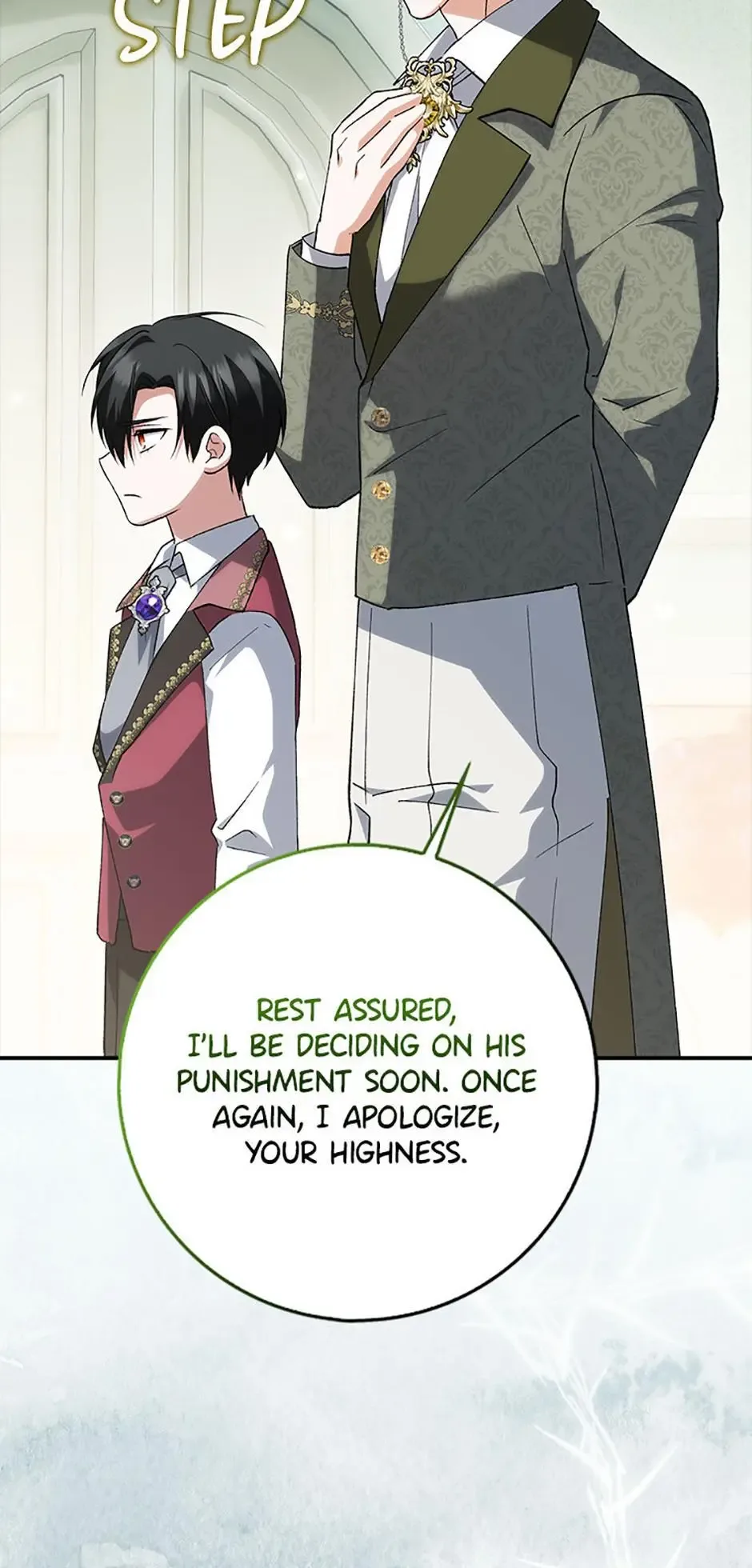Princess Baekho Is Not Dangerous Chapter 18 page 81