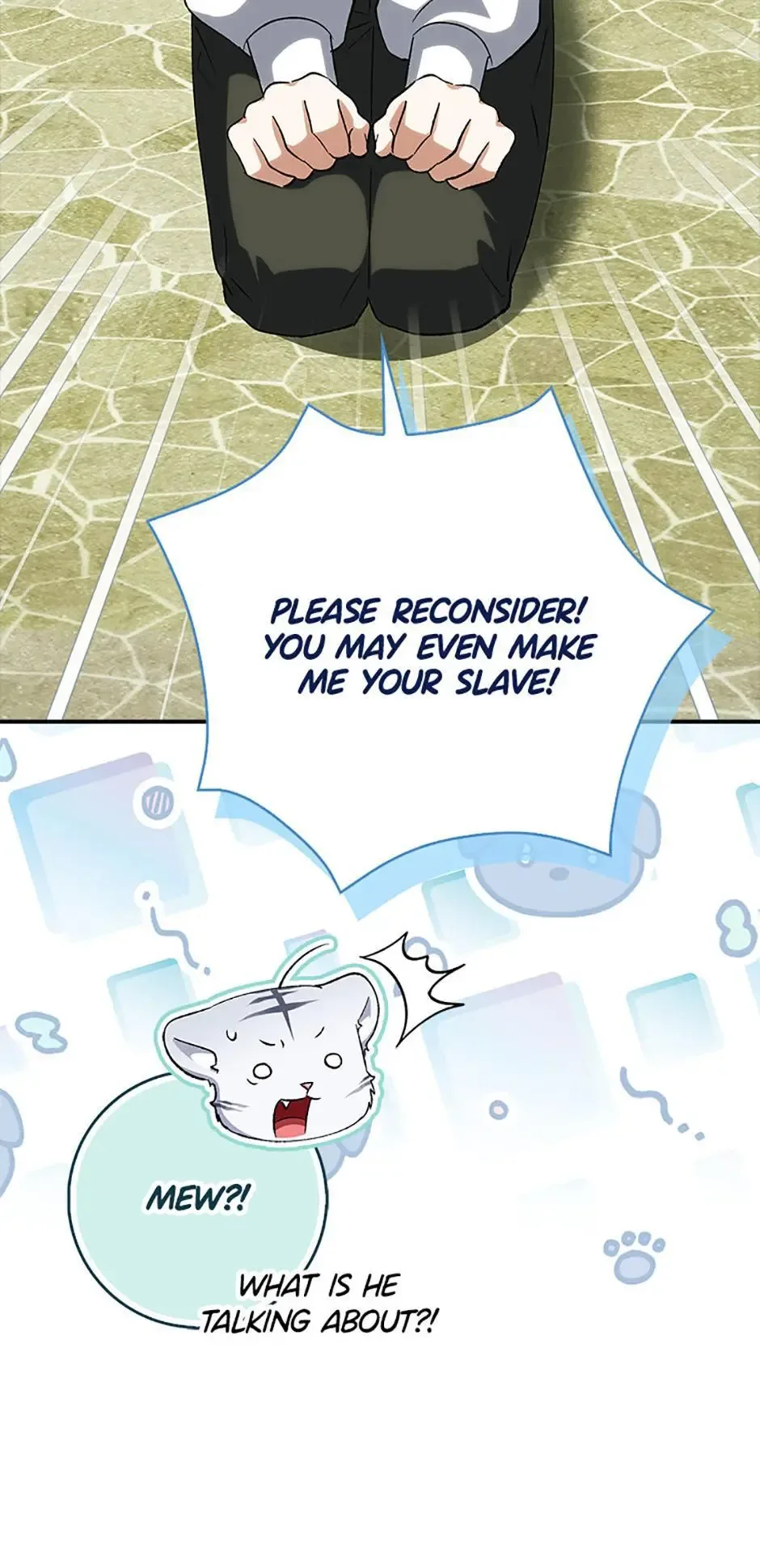 Princess Baekho Is Not Dangerous Chapter 19 page 23