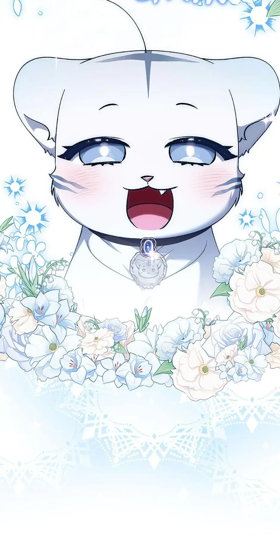 Princess Baekho Is Not Dangerous Chapter 19 page 85