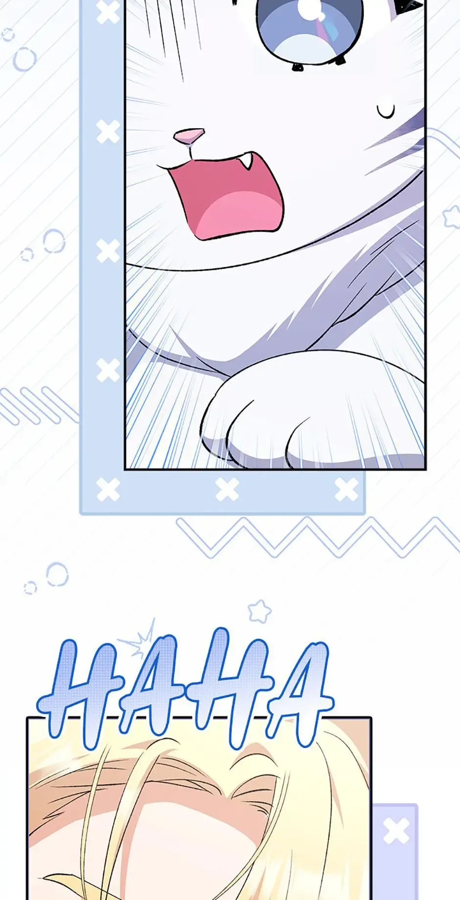 Princess Baekho Is Not Dangerous Chapter 2 page 45