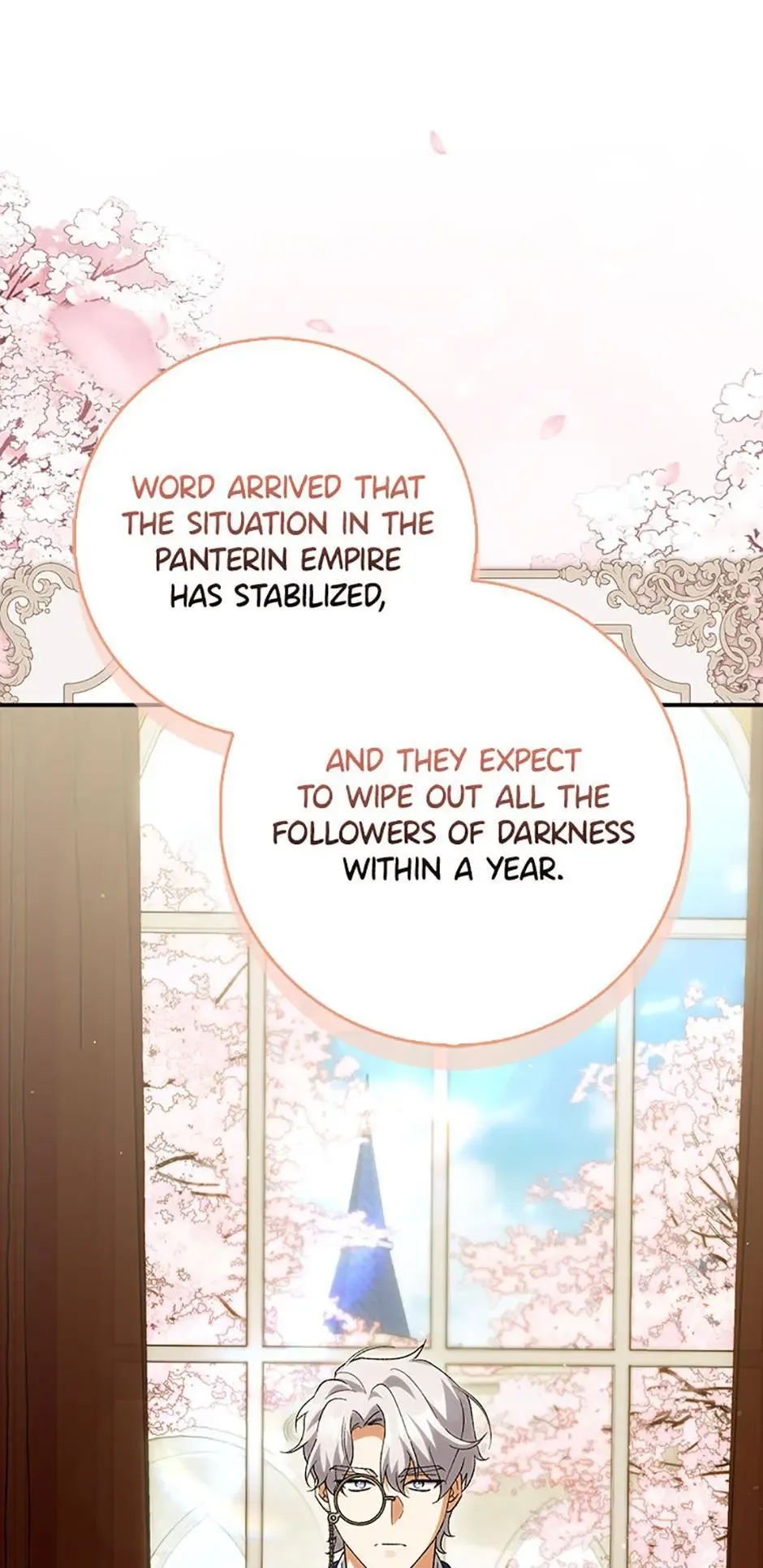 Princess Baekho Is Not Dangerous Chapter 20 page 27