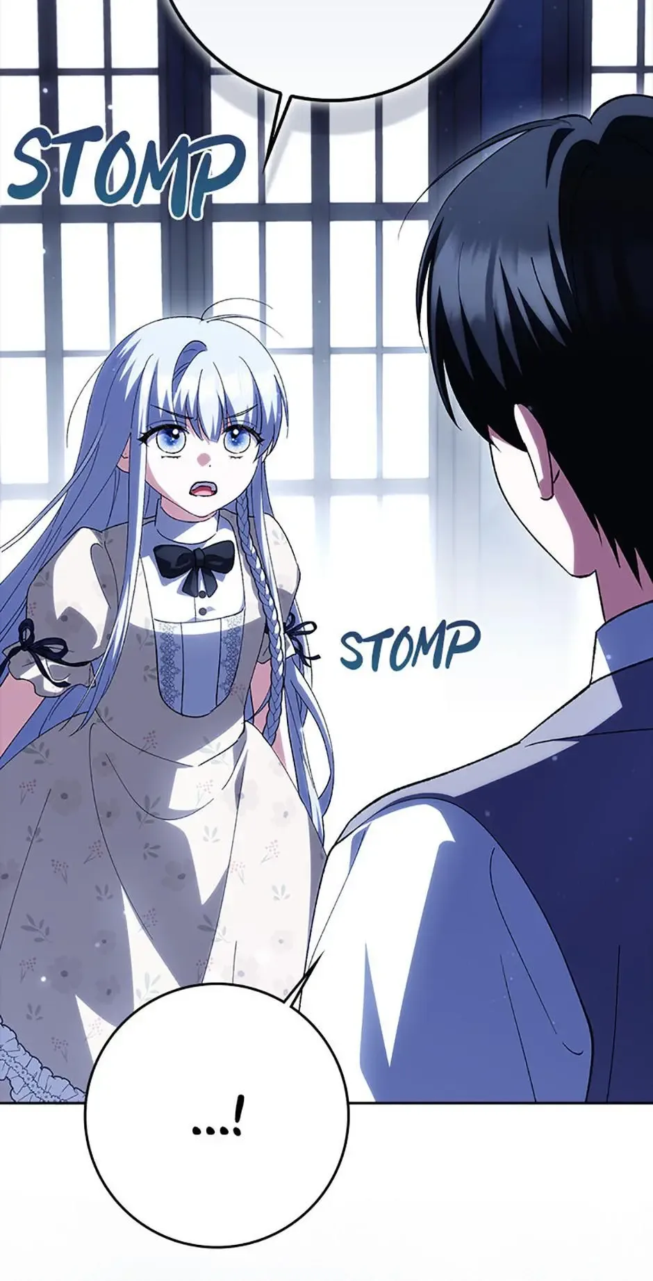 Princess Baekho Is Not Dangerous Chapter 22 page 12