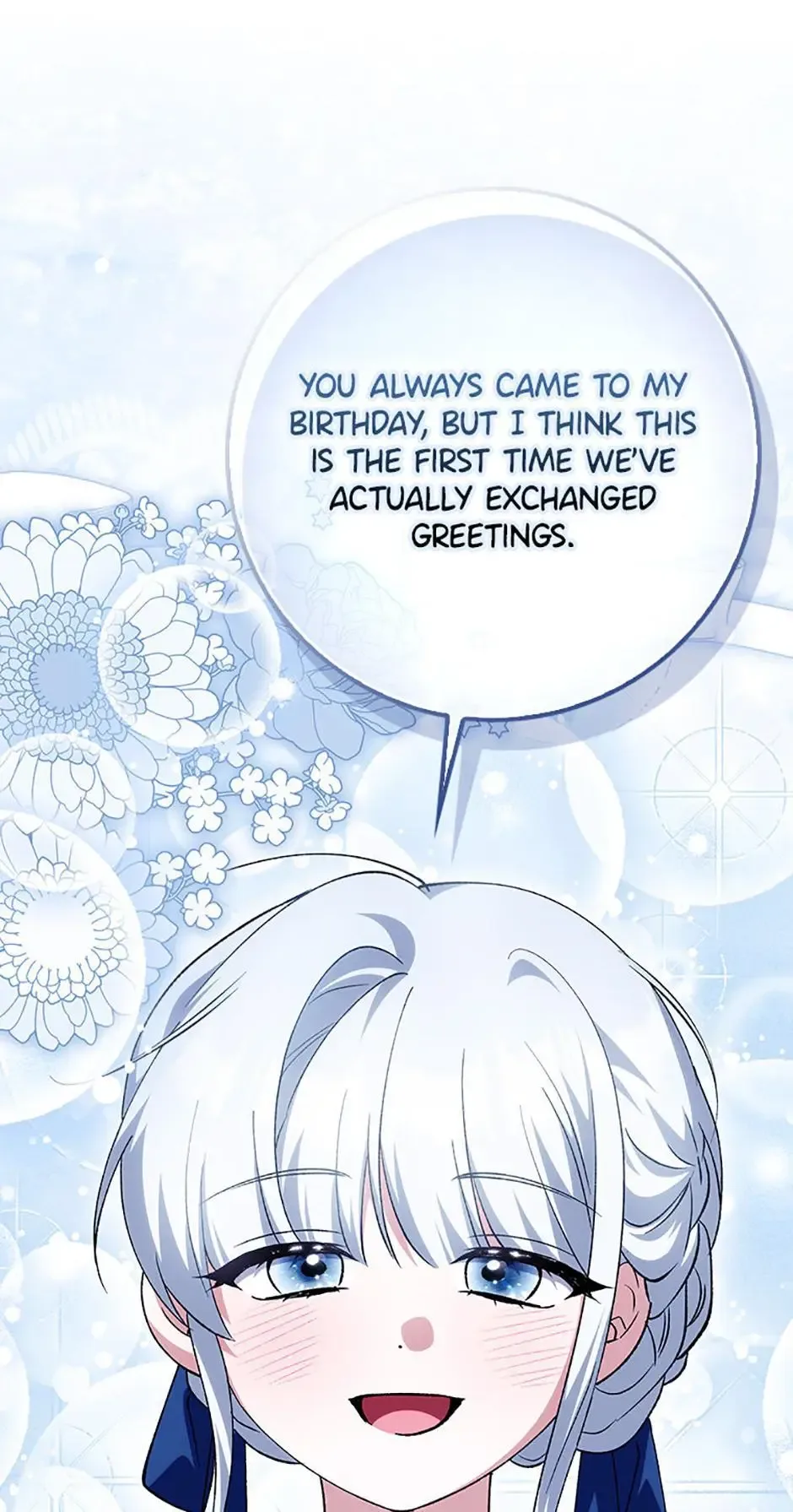 Princess Baekho Is Not Dangerous Chapter 23 page 17