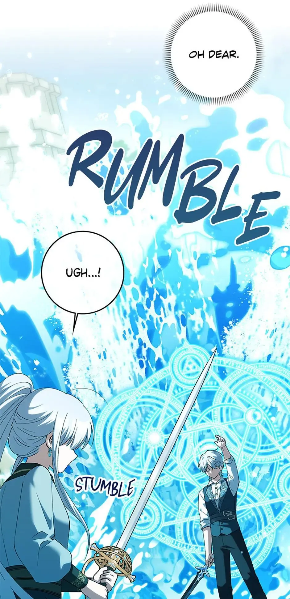 Princess Baekho Is Not Dangerous Chapter 27 page 15