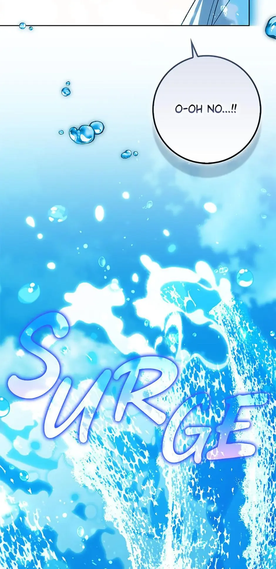 Princess Baekho Is Not Dangerous Chapter 27 page 17
